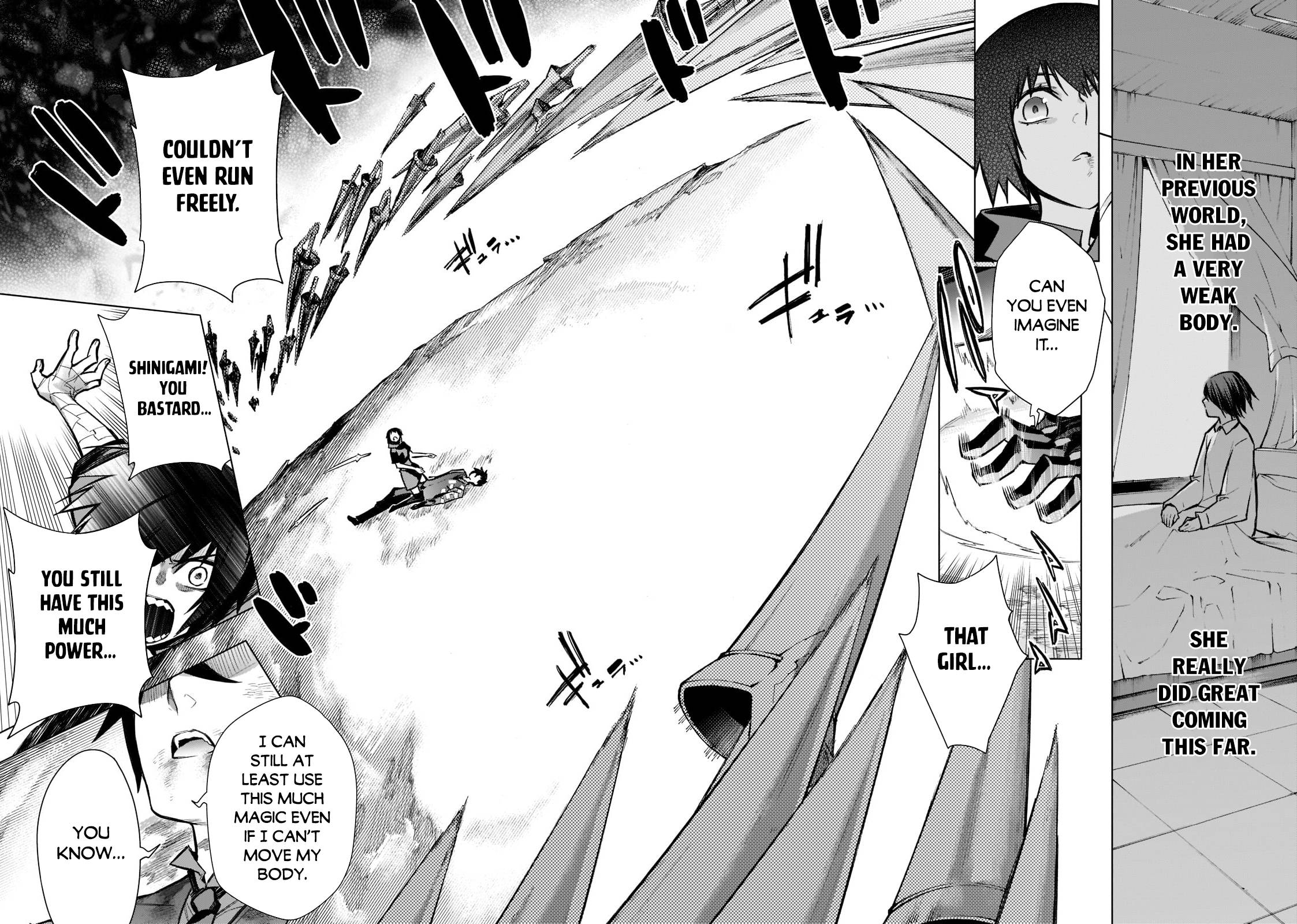 Page 17 of Chapter 107