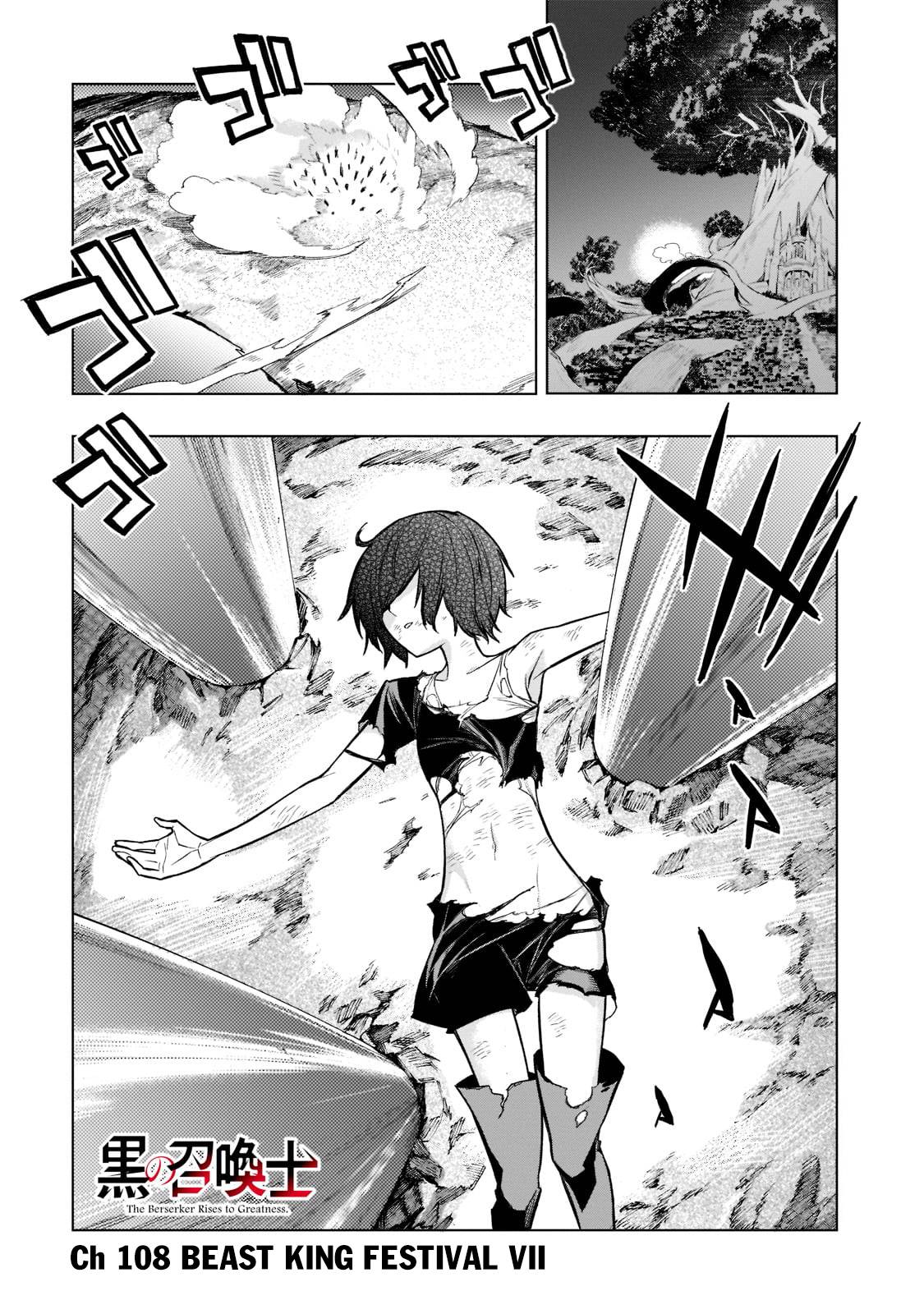 Page 2 of Chapter 108