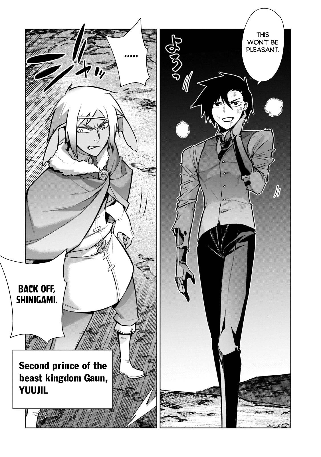 Page 4 of Chapter 108