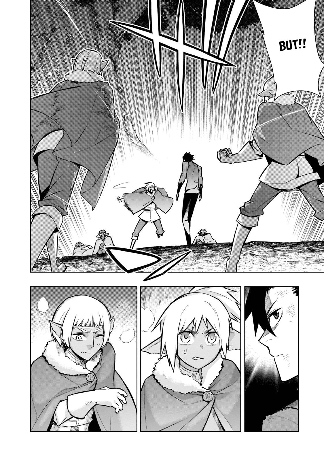 Page 7 of Chapter 108