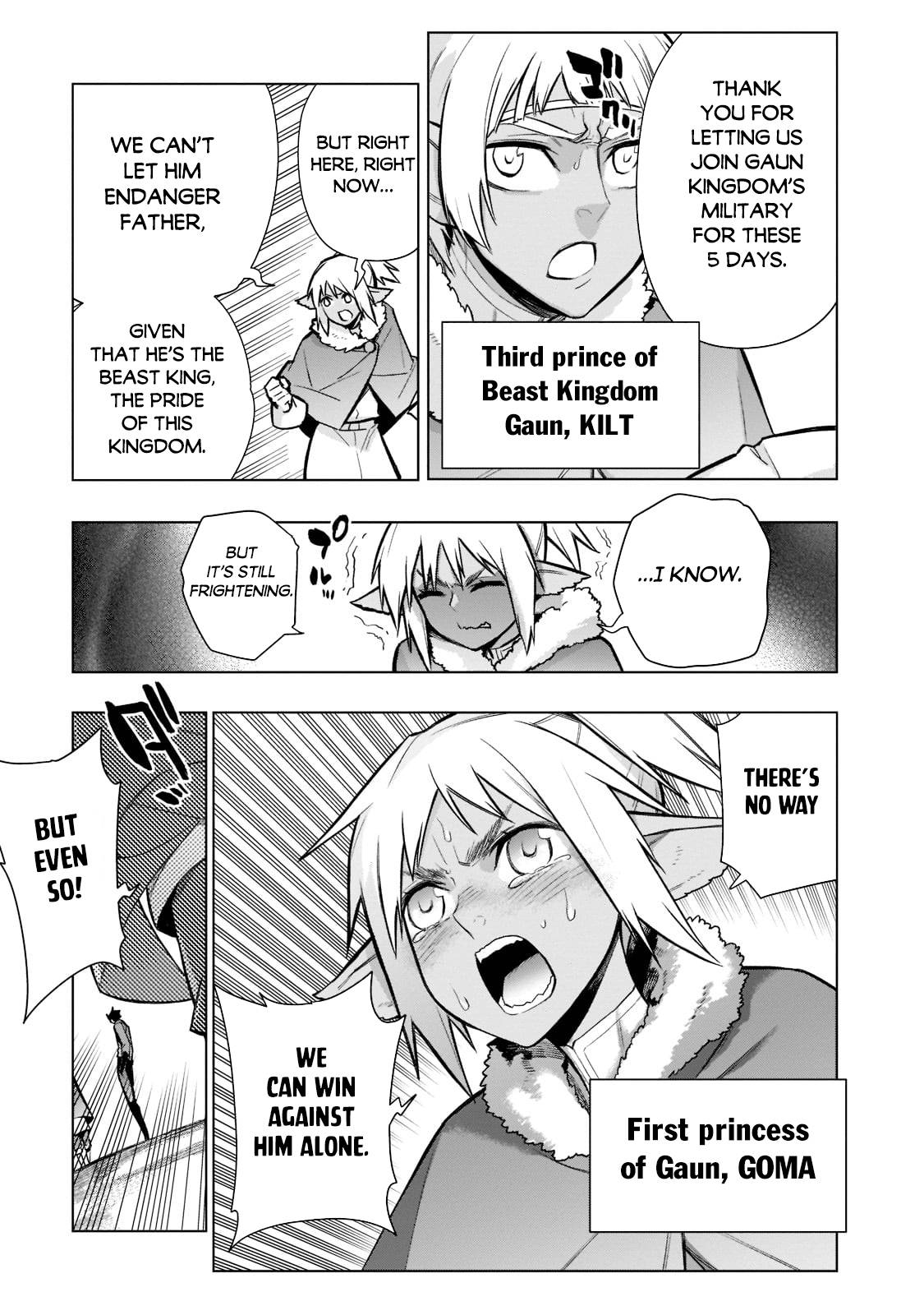 Page 8 of Chapter 108