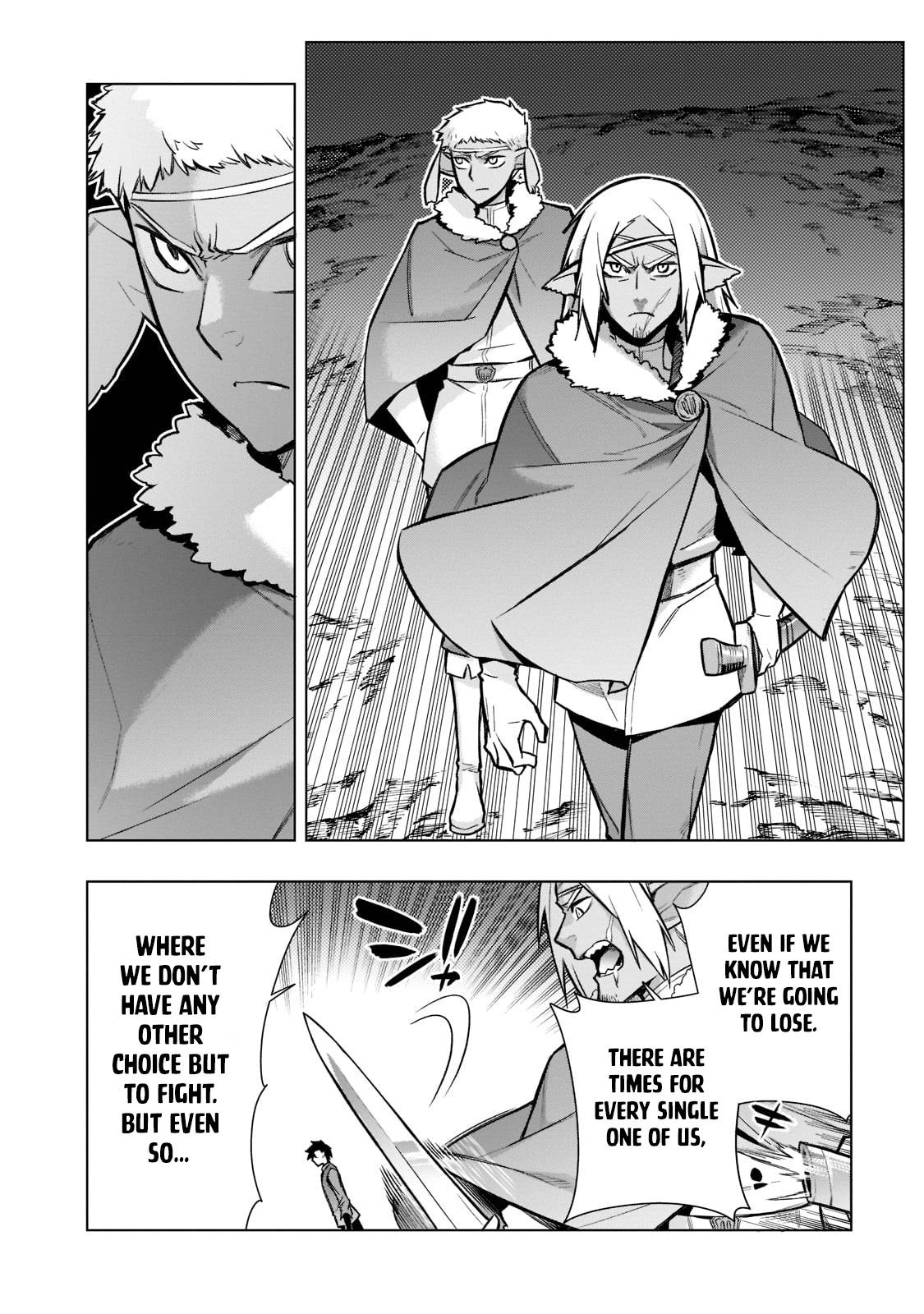 Page 9 of Chapter 108