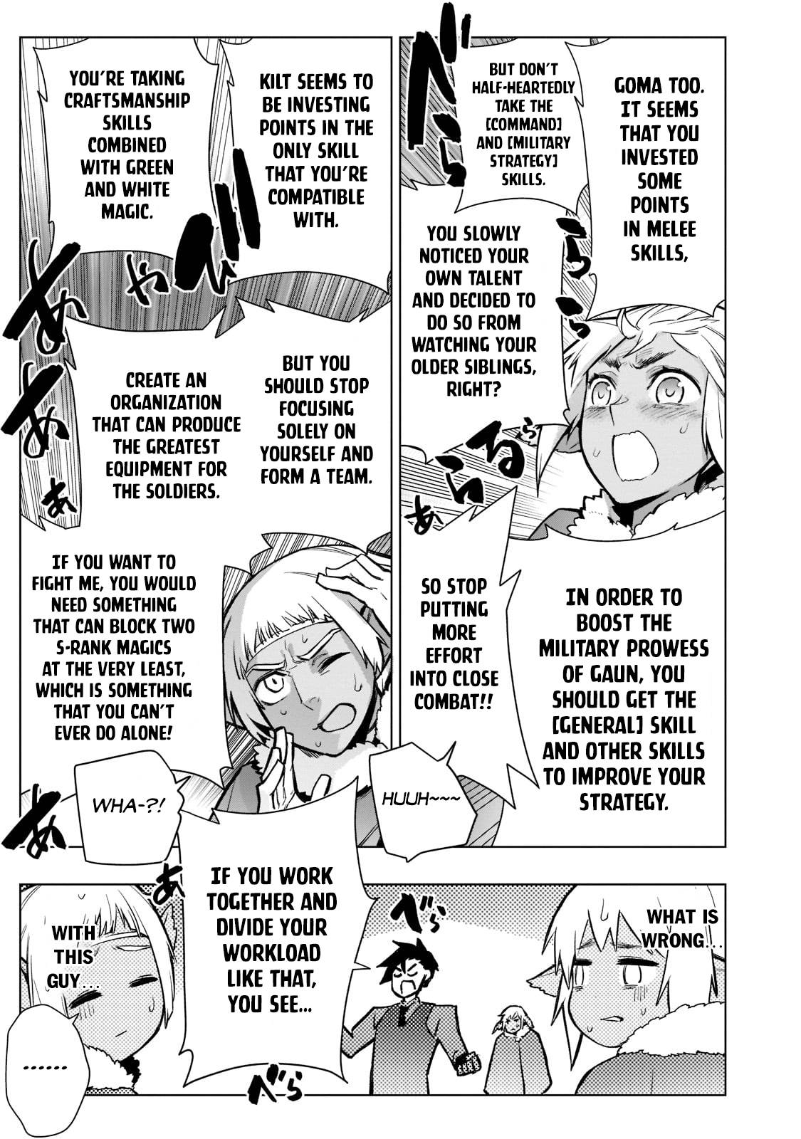 Page 14 of Chapter 108