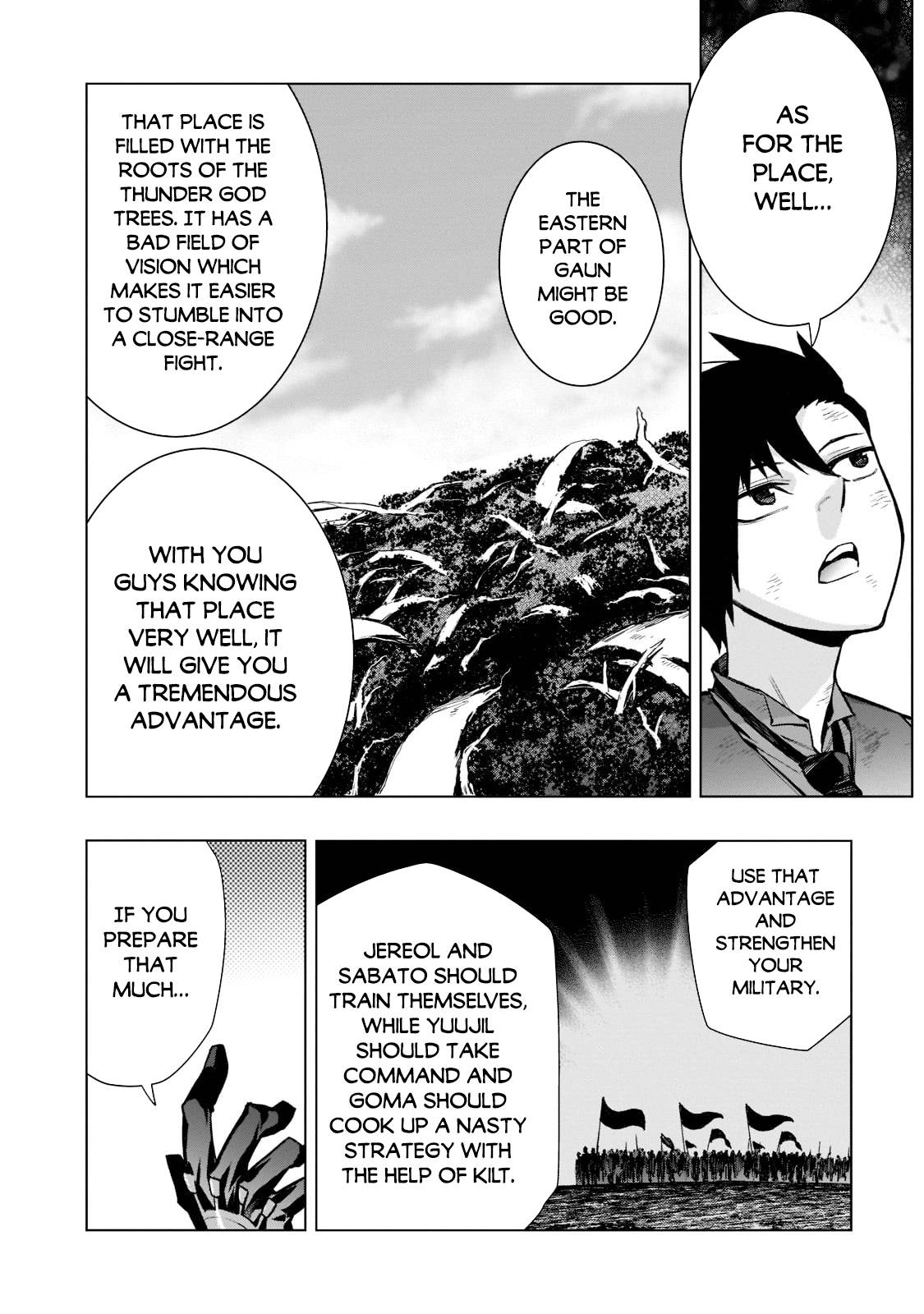Page 15 of Chapter 108