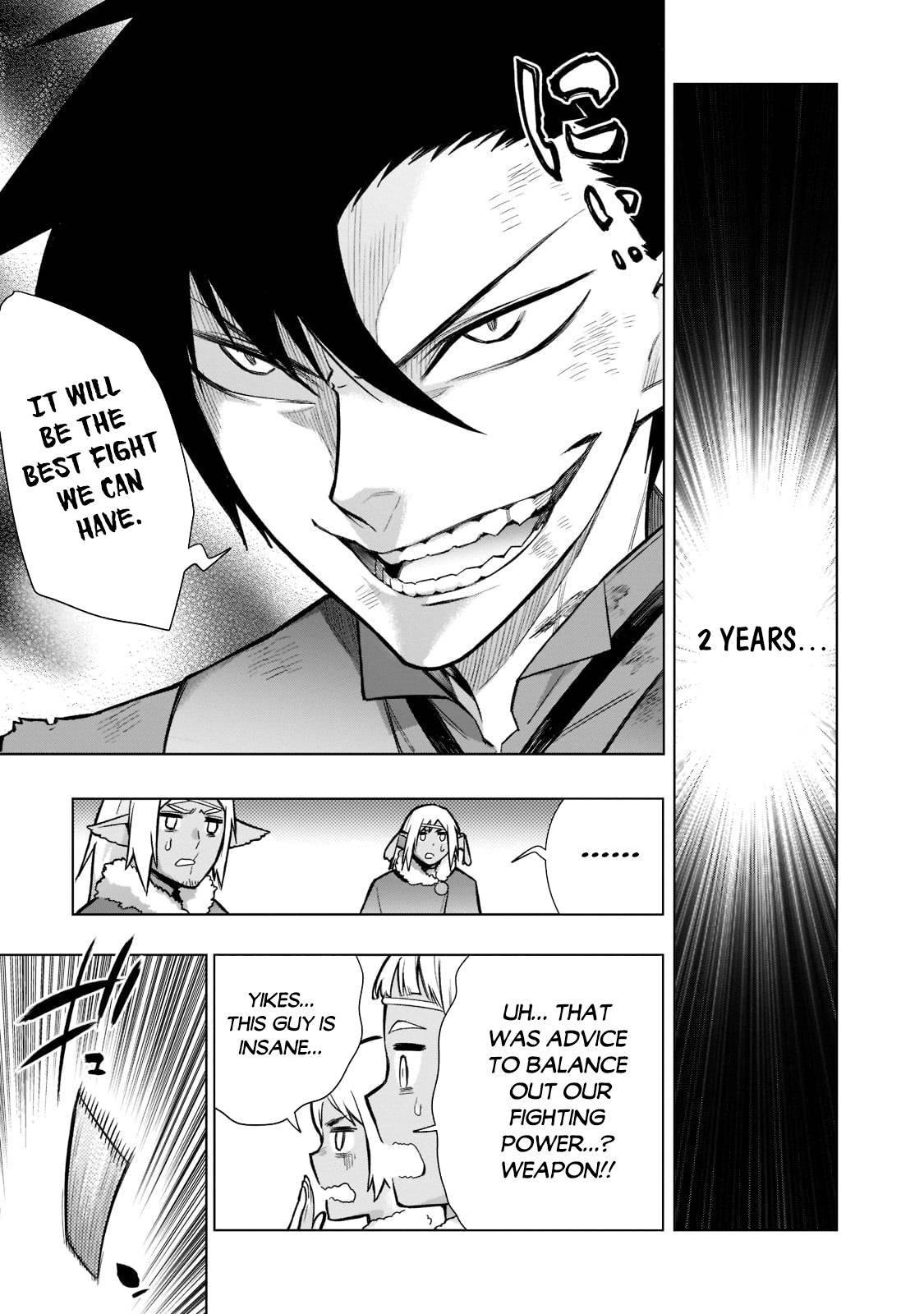 Page 16 of Chapter 108