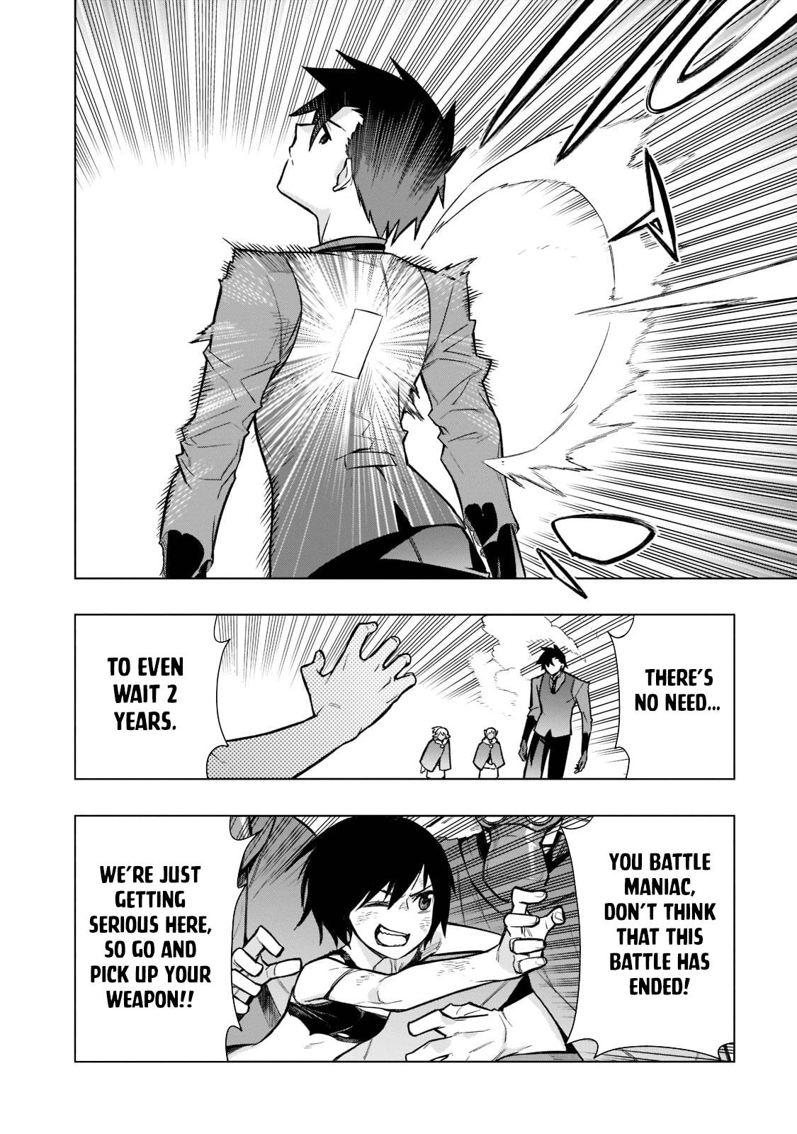 Page 17 of Chapter 108