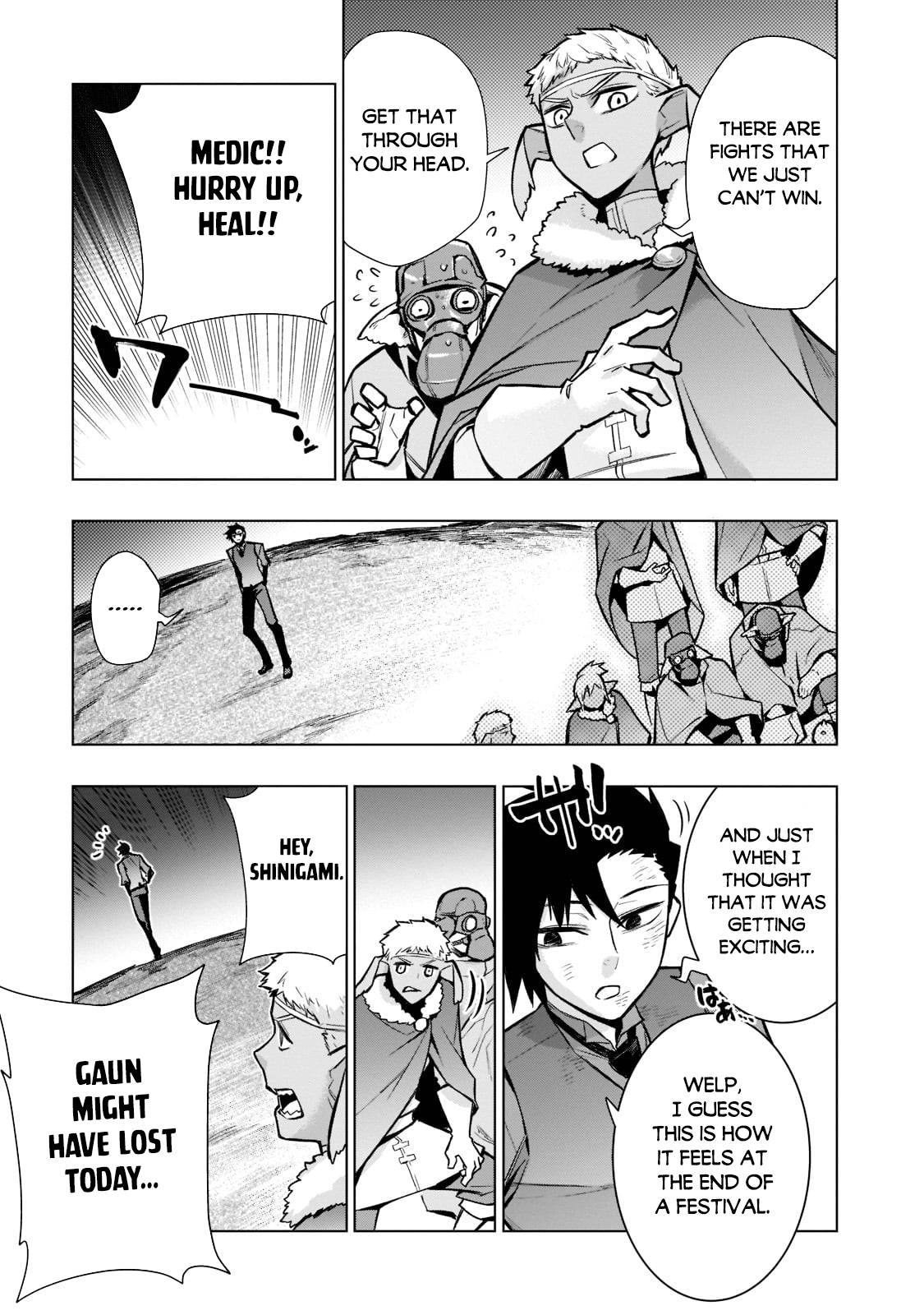 Page 20 of Chapter 108