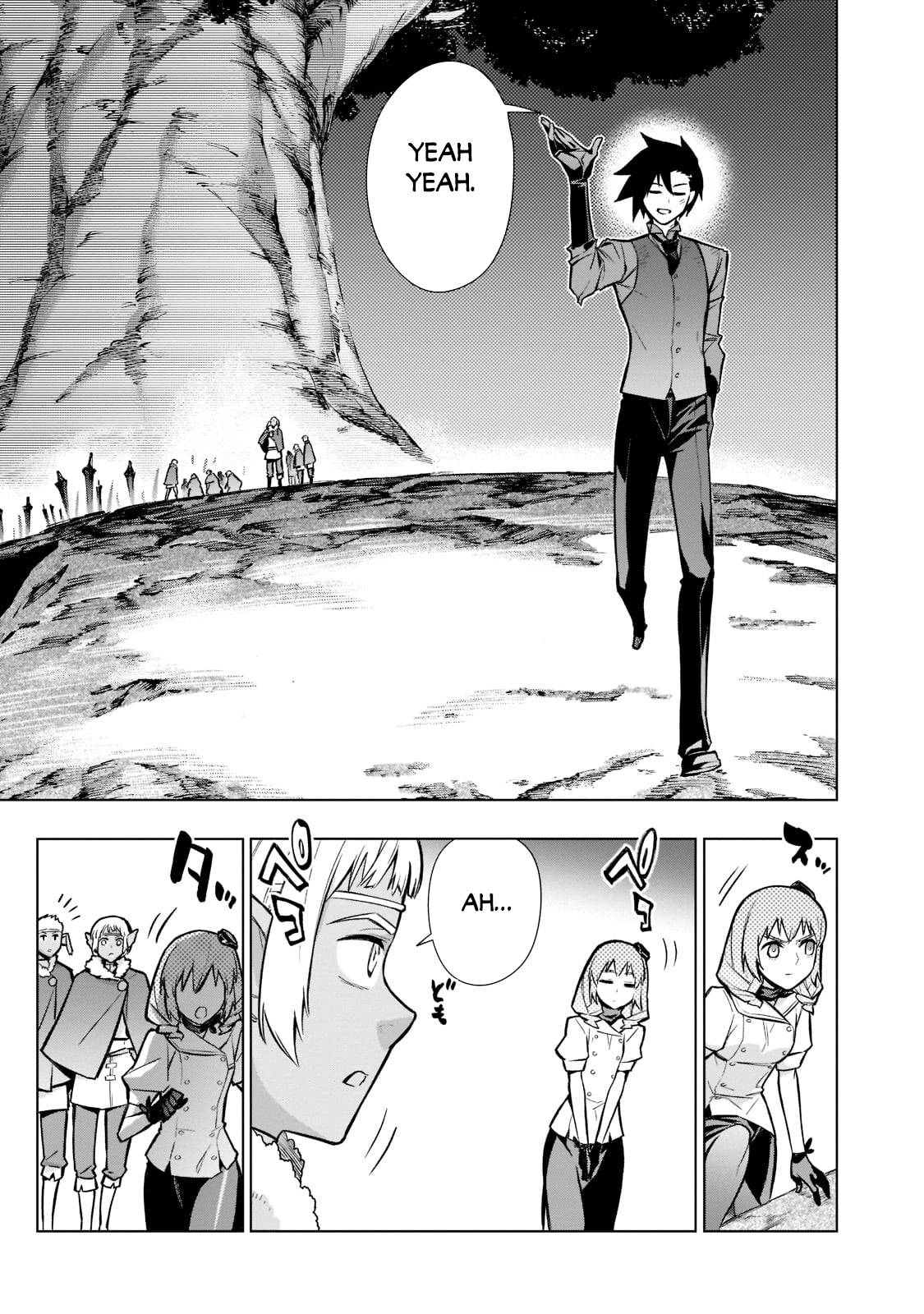 Page 22 of Chapter 108