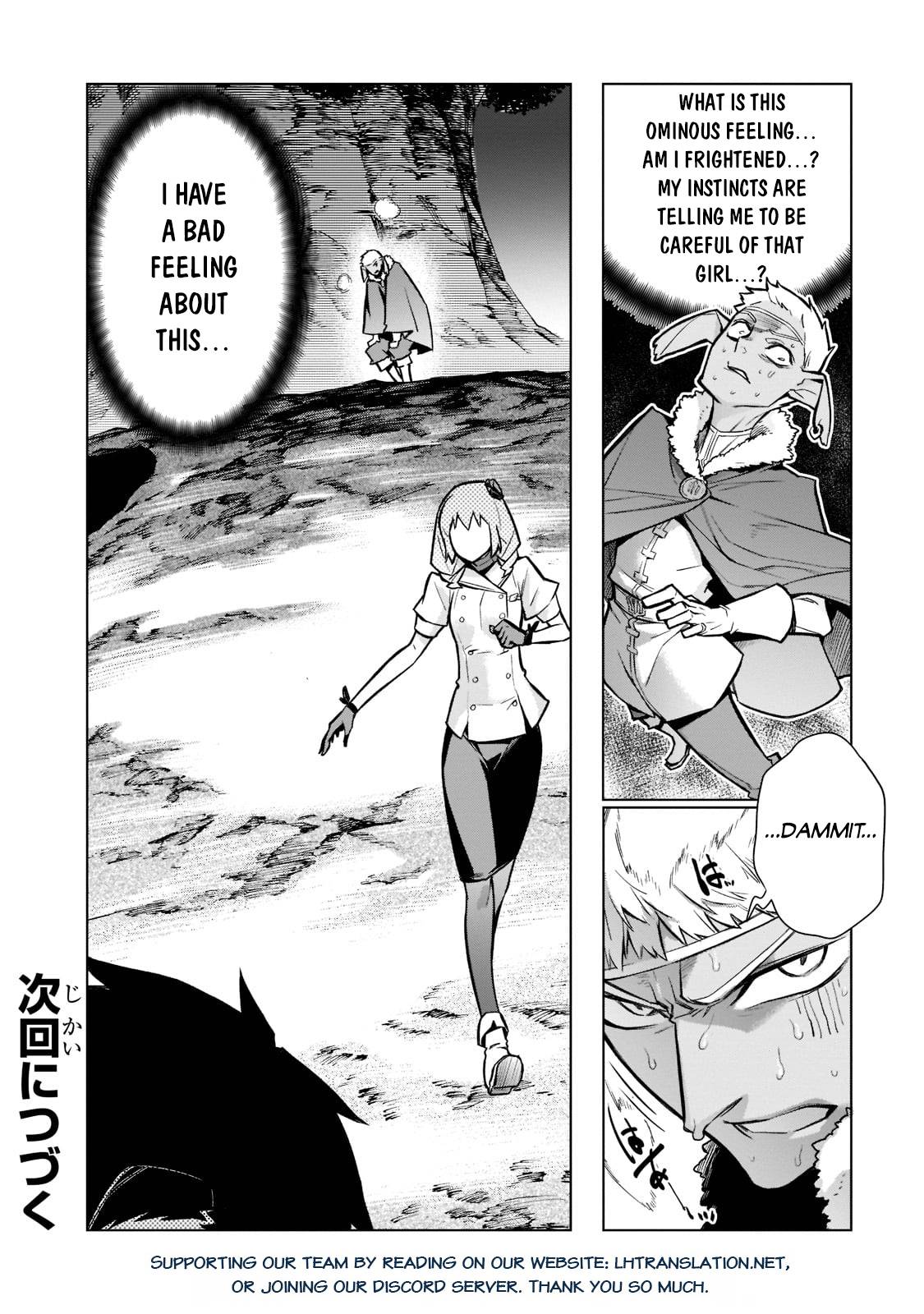 Page 25 of Chapter 108
