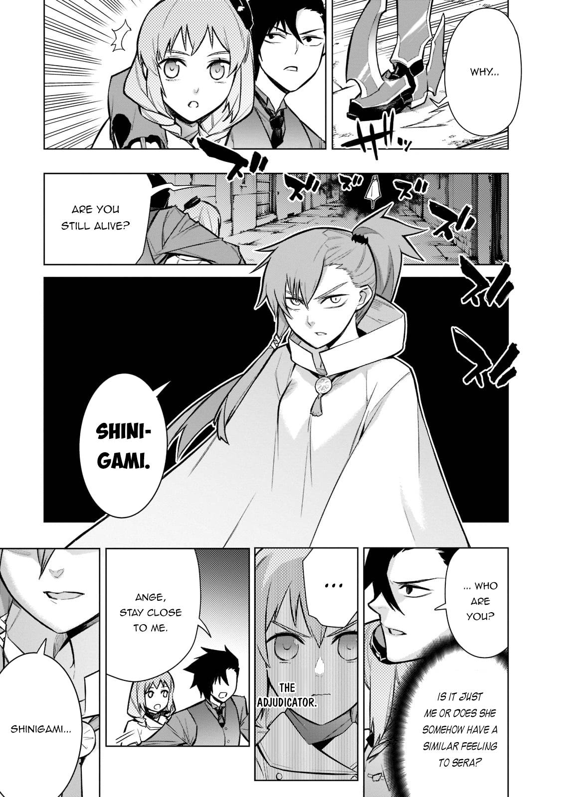 Page 8 of Chapter 109