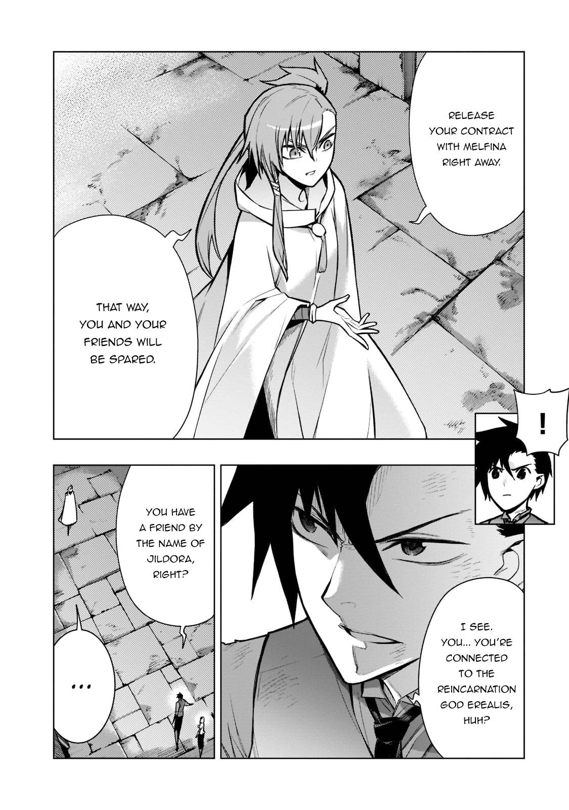 Page 9 of Chapter 109