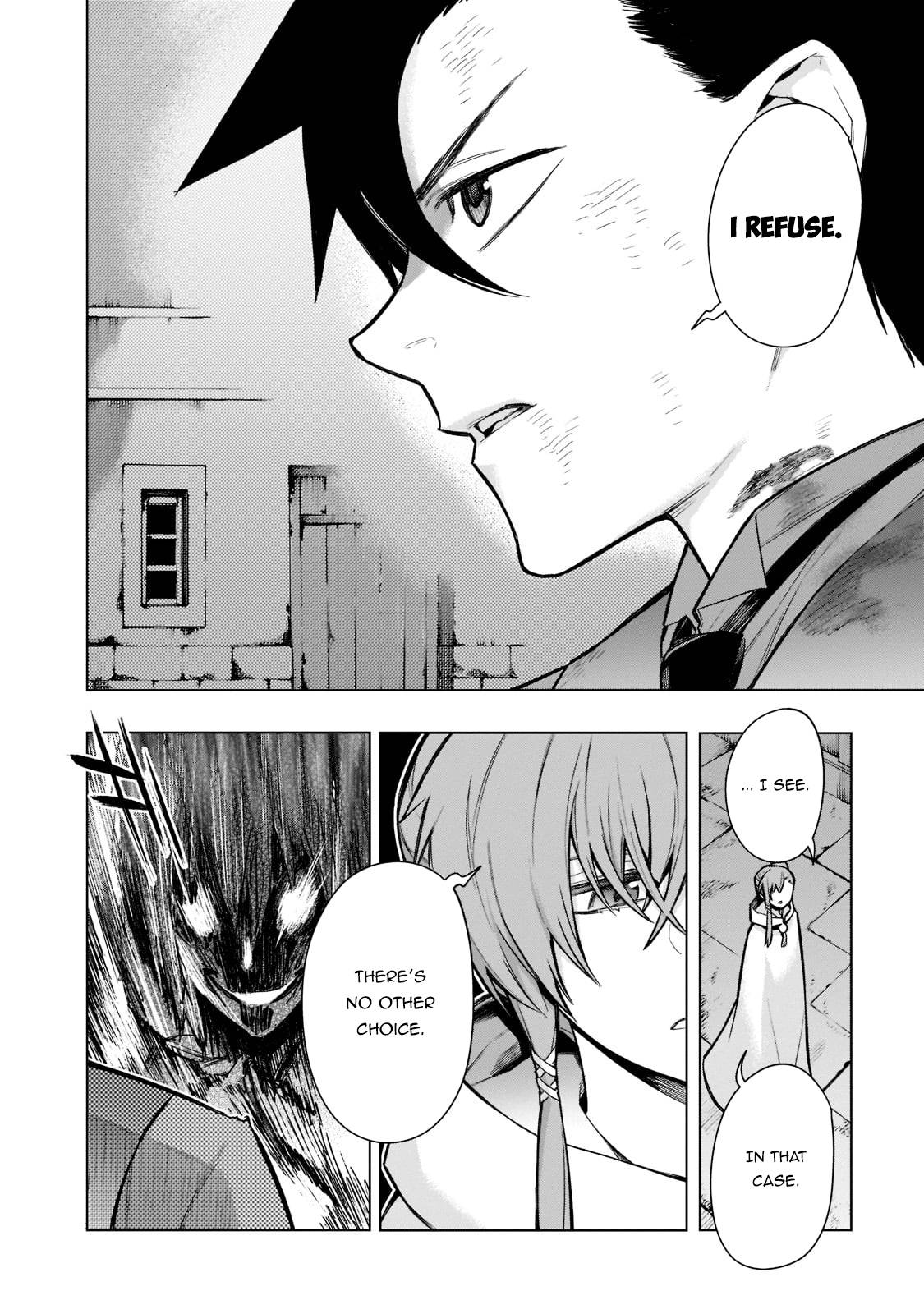 Page 11 of Chapter 109