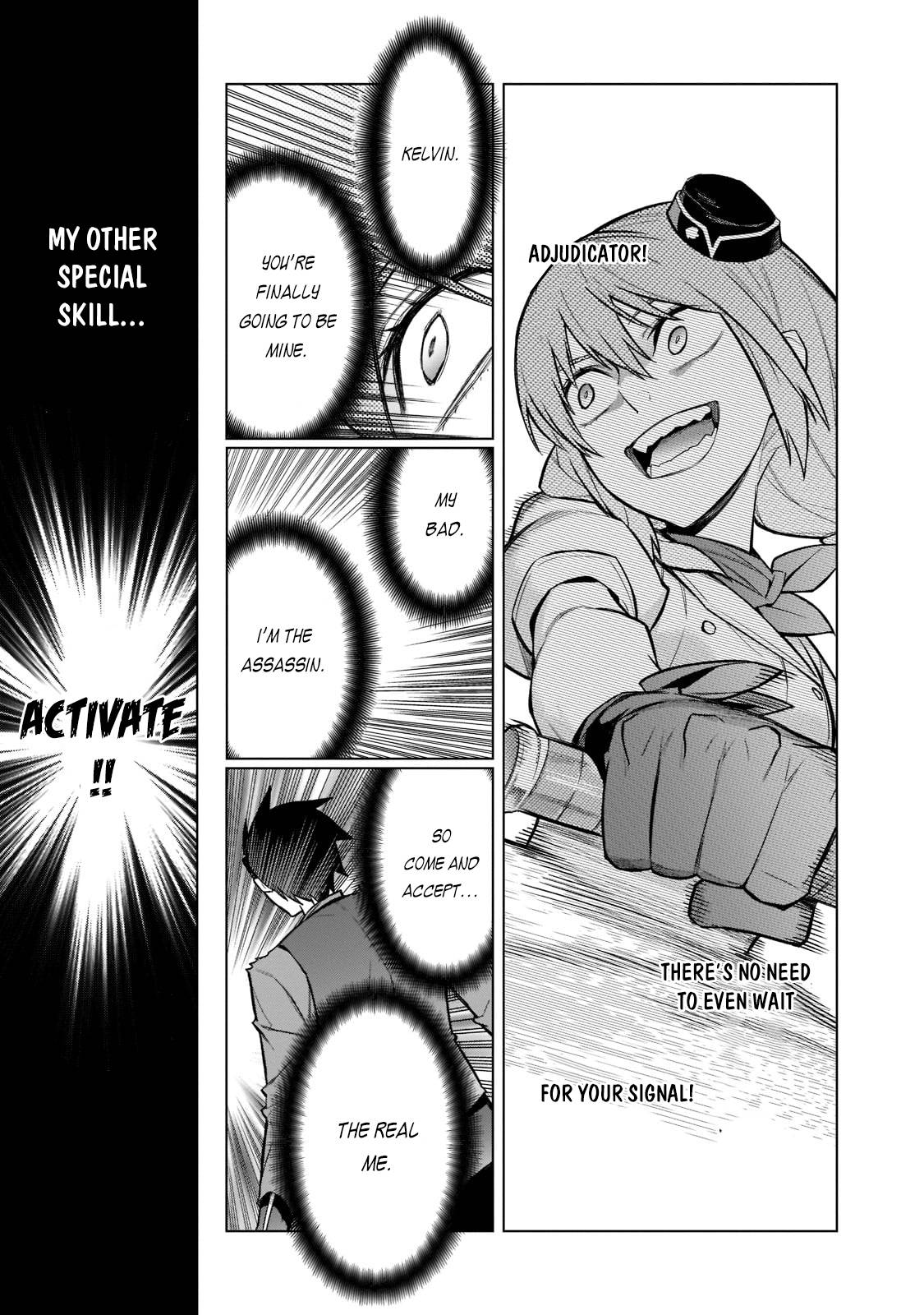 Page 12 of Chapter 109
