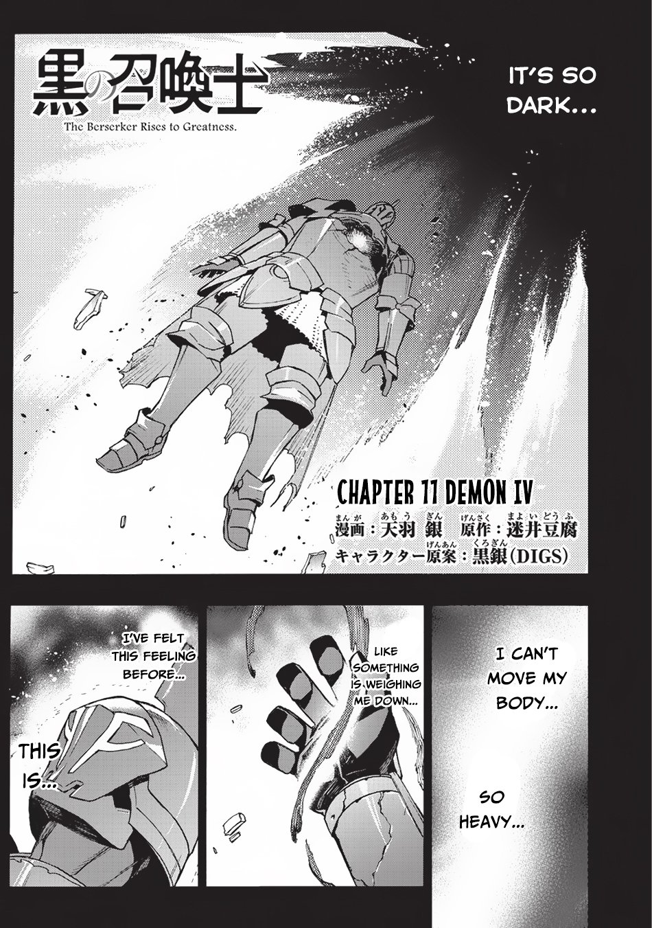 Page 2 of Chapter 11