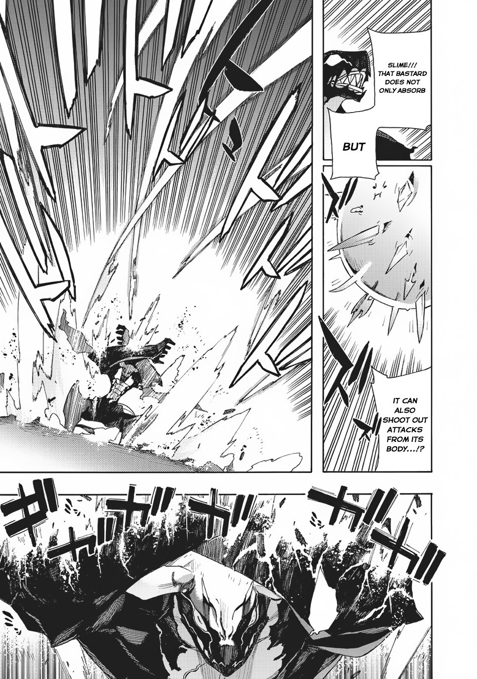 Page 12 of Chapter 11