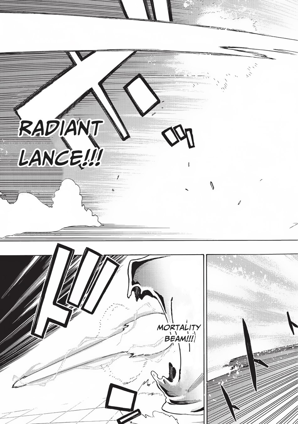 Page 16 of Chapter 11