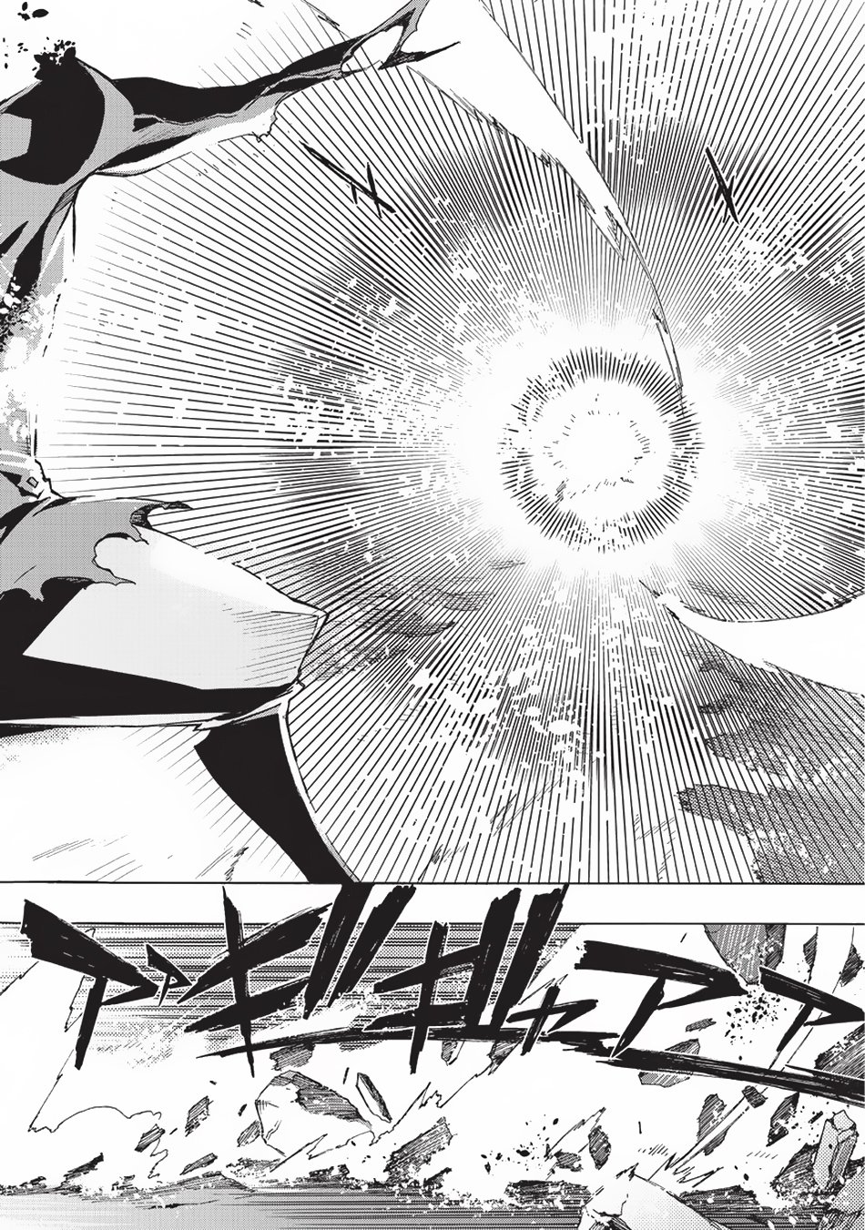 Page 17 of Chapter 11