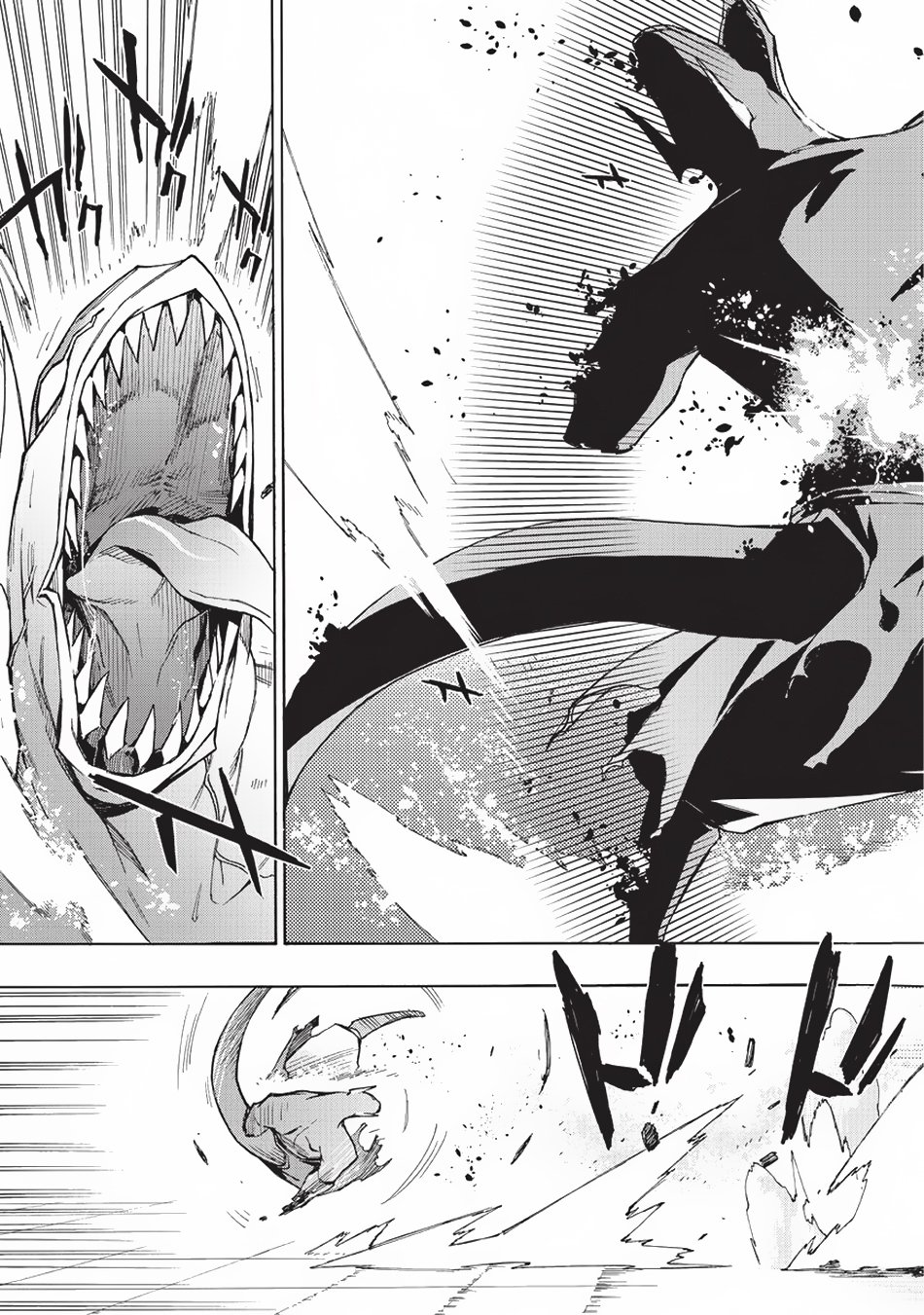 Page 18 of Chapter 11