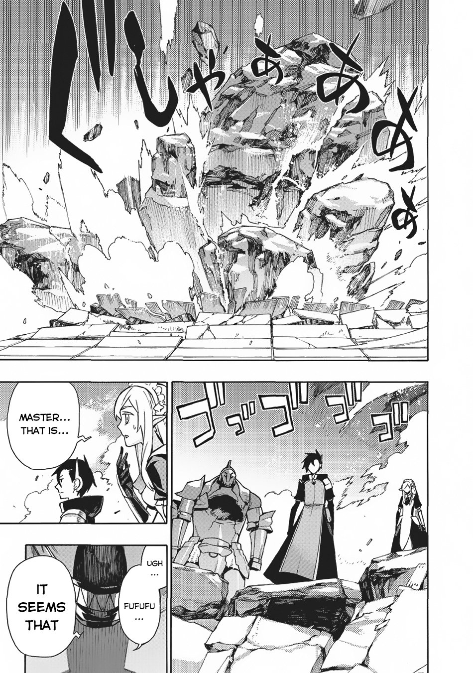 Page 20 of Chapter 11