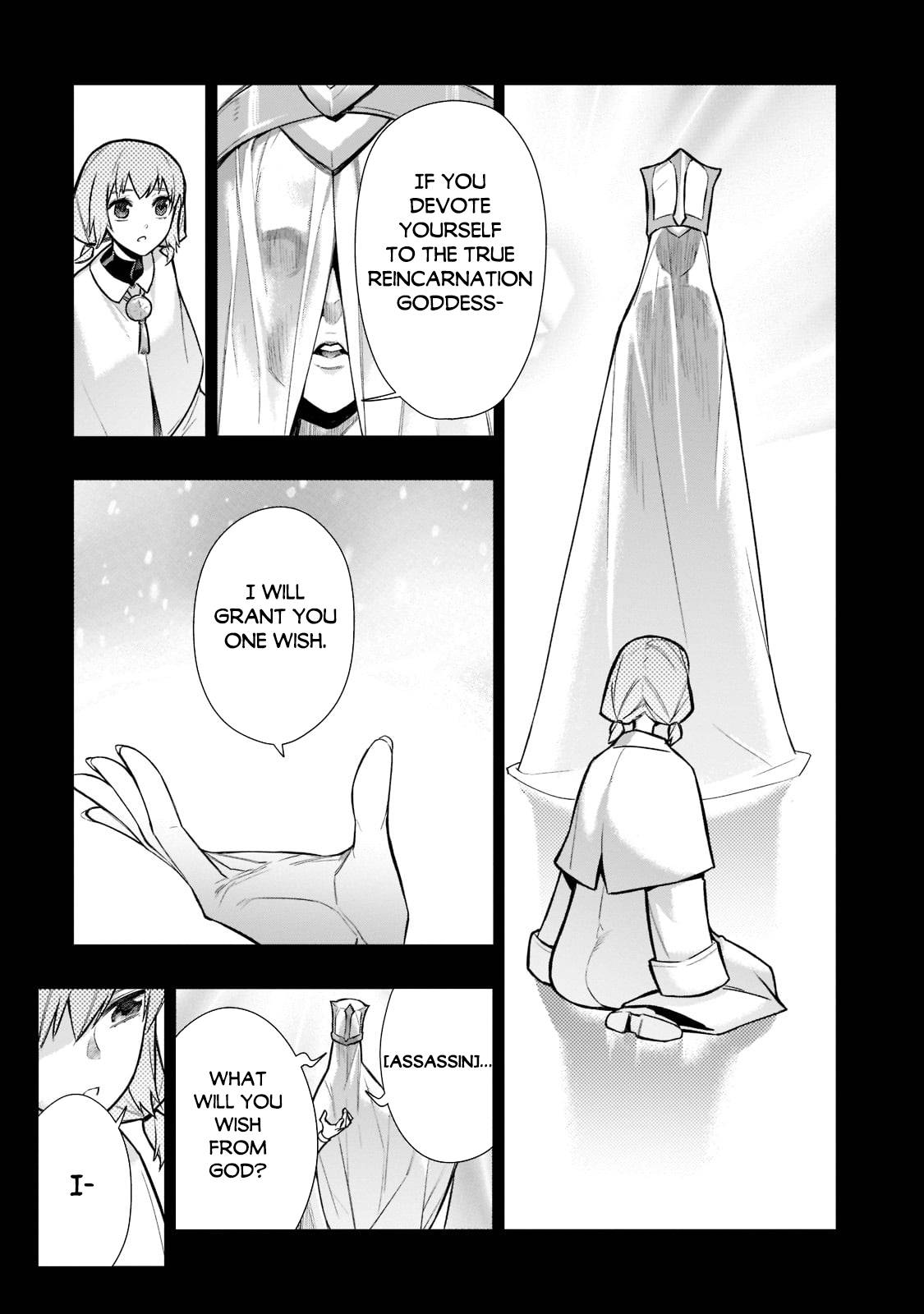 Page 4 of Chapter 110