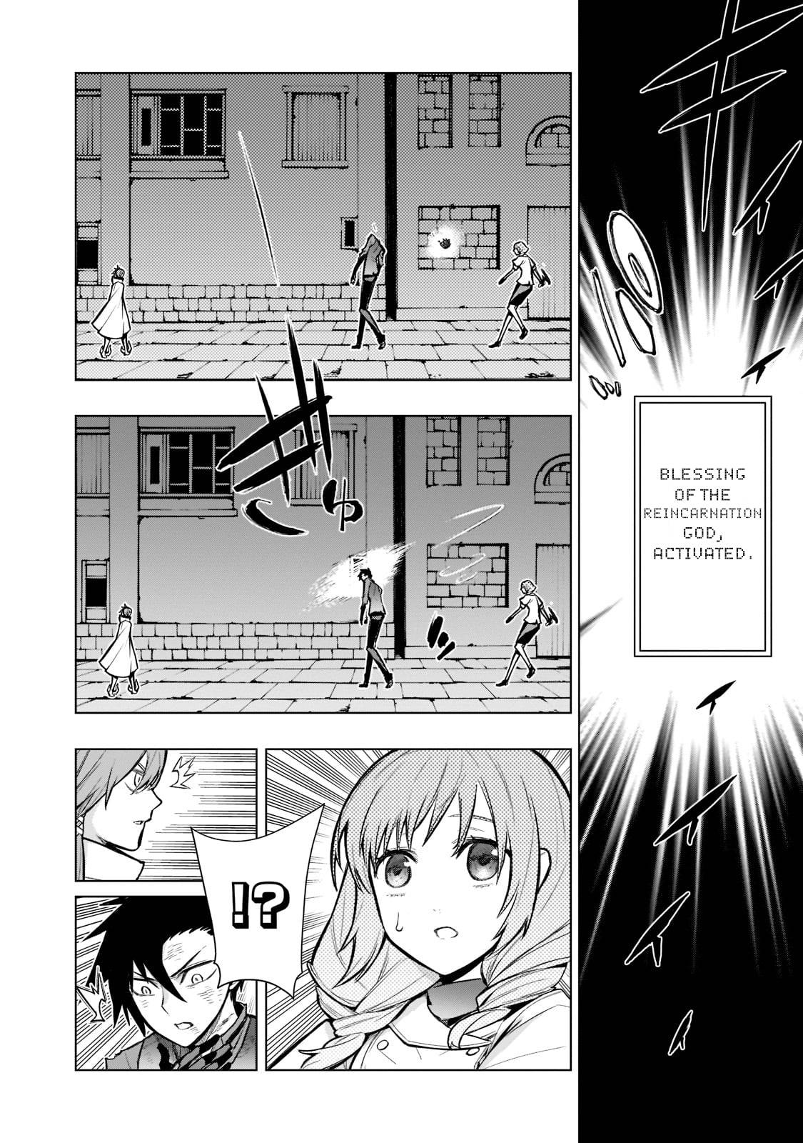 Page 9 of Chapter 110