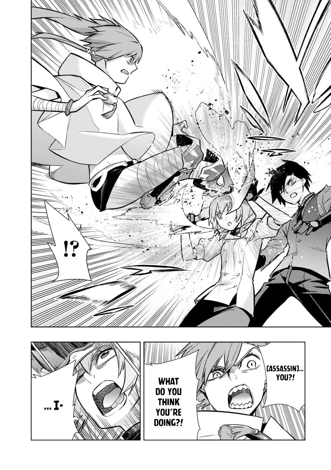 Page 13 of Chapter 110