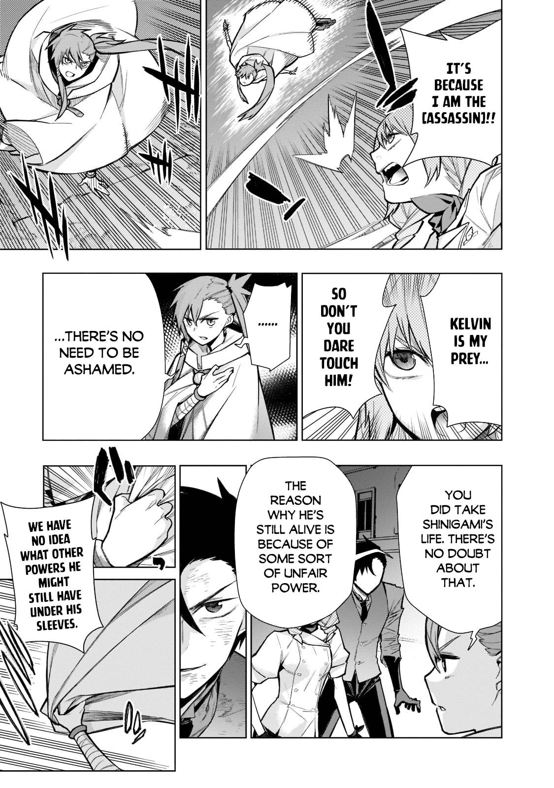 Page 14 of Chapter 110