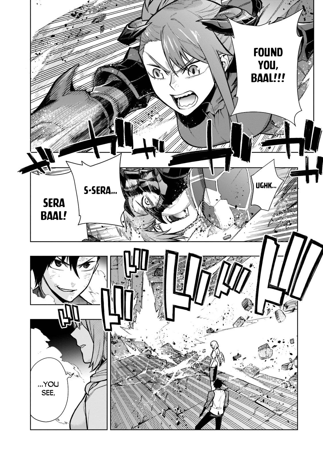 Page 18 of Chapter 110