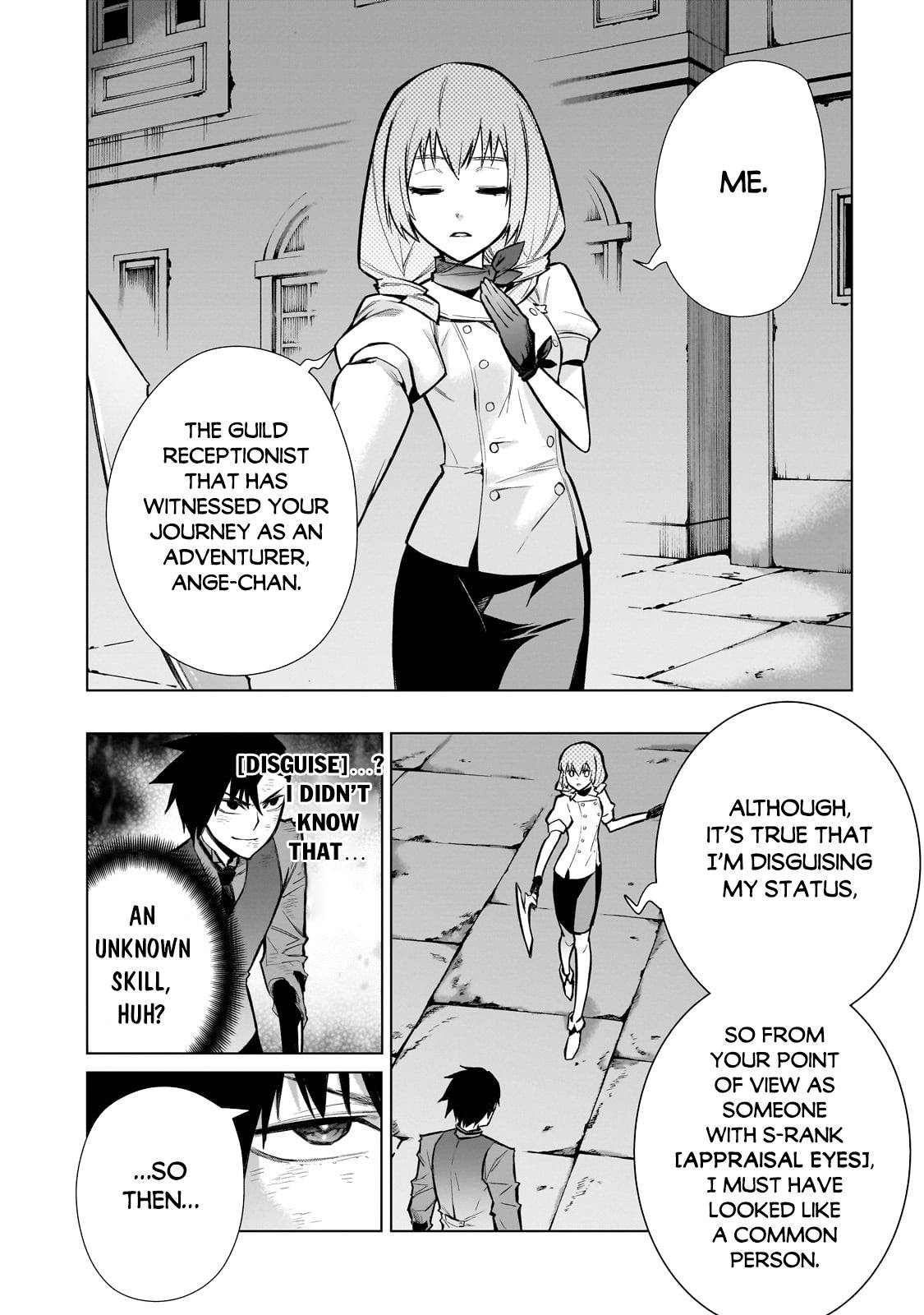 Page 3 of Chapter 111