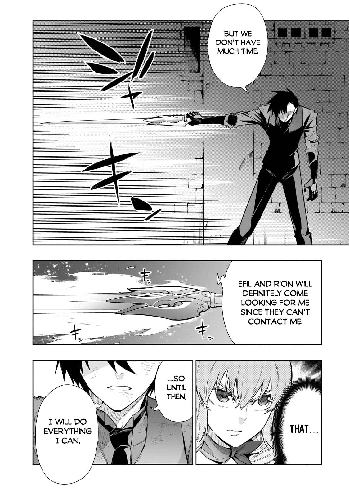 Page 5 of Chapter 111