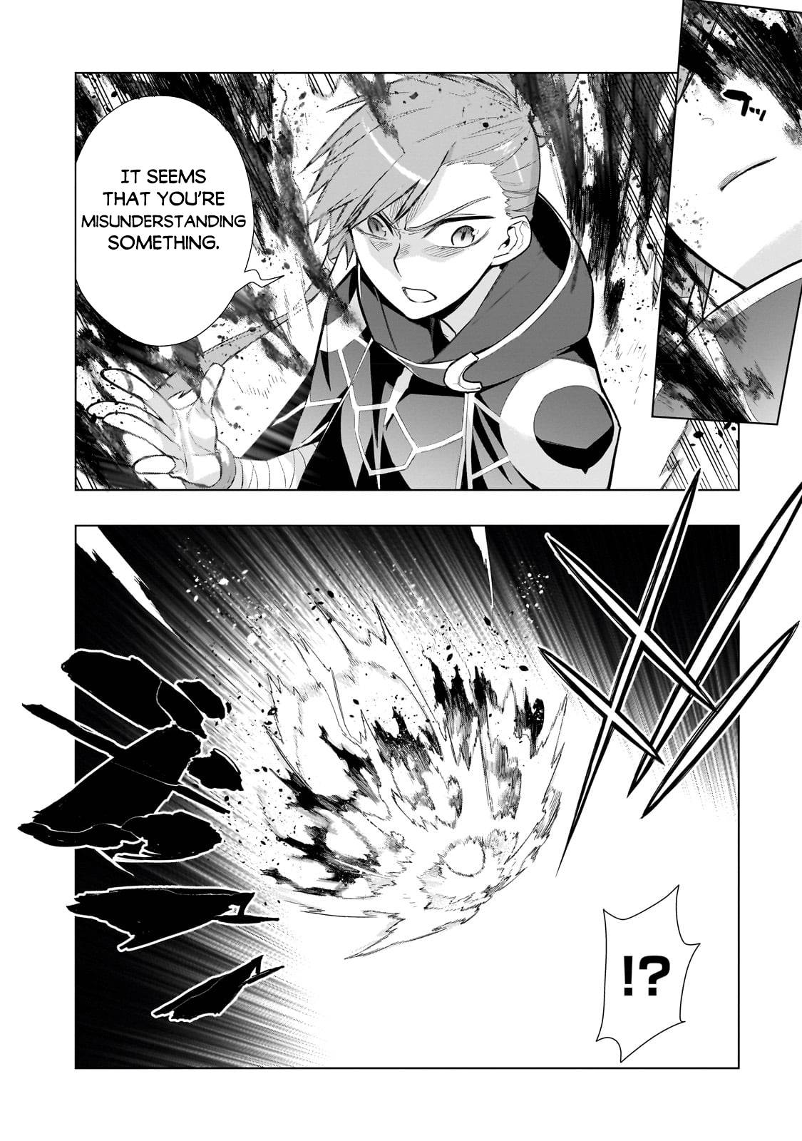 Page 12 of Chapter 111