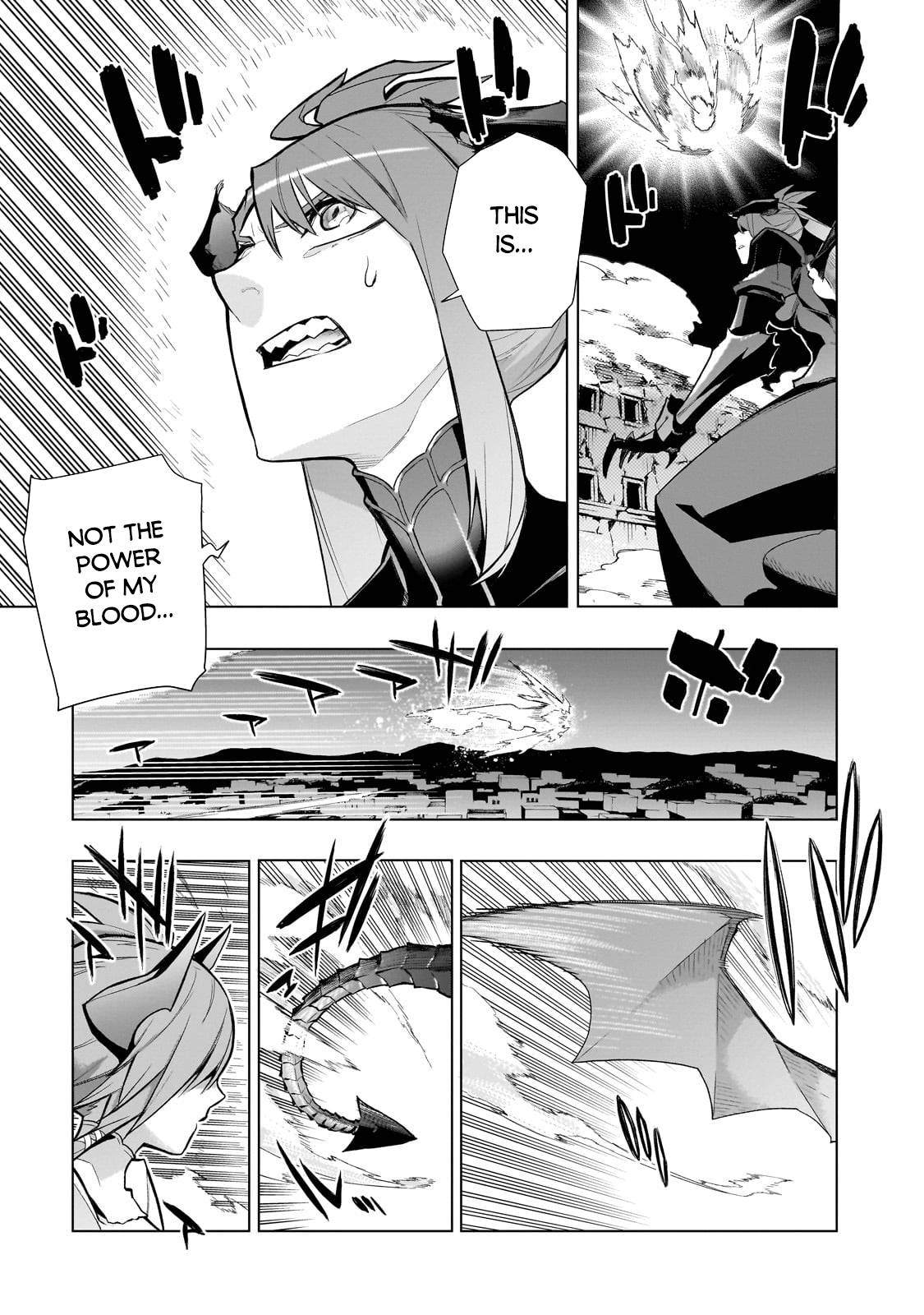 Page 13 of Chapter 111