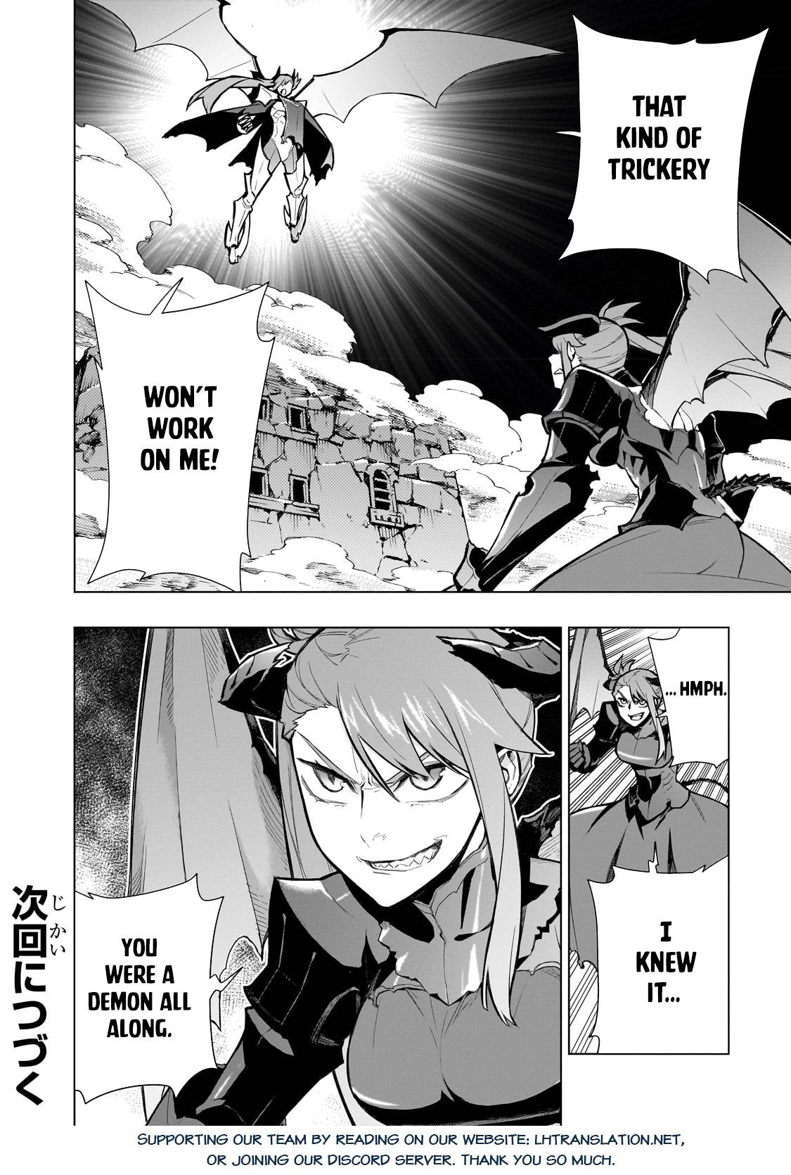 Page 15 of Chapter 111