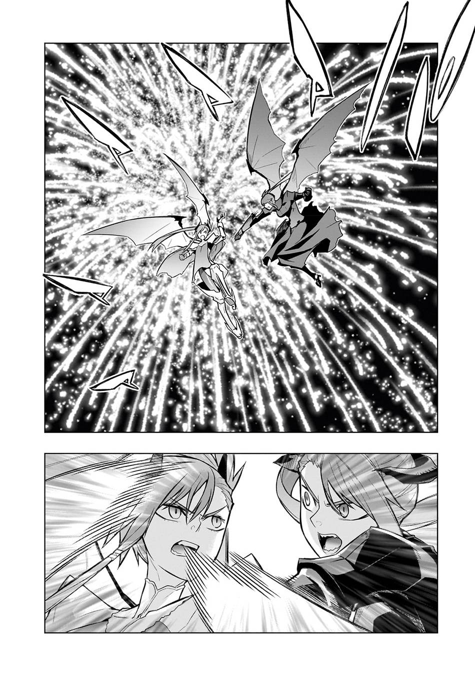 Page 3 of Chapter 112