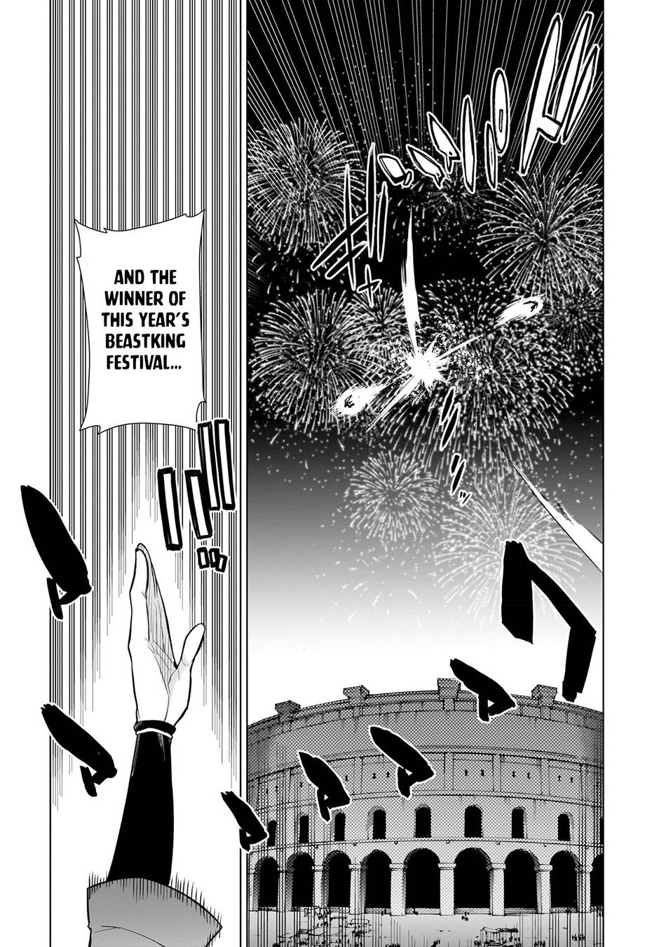 Page 4 of Chapter 112