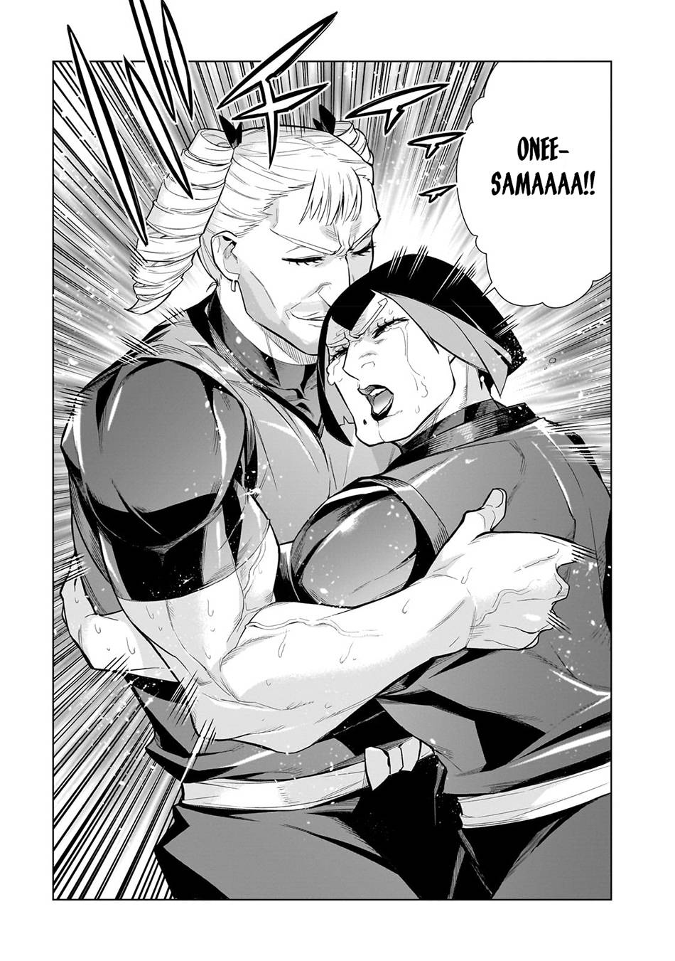 Page 6 of Chapter 112