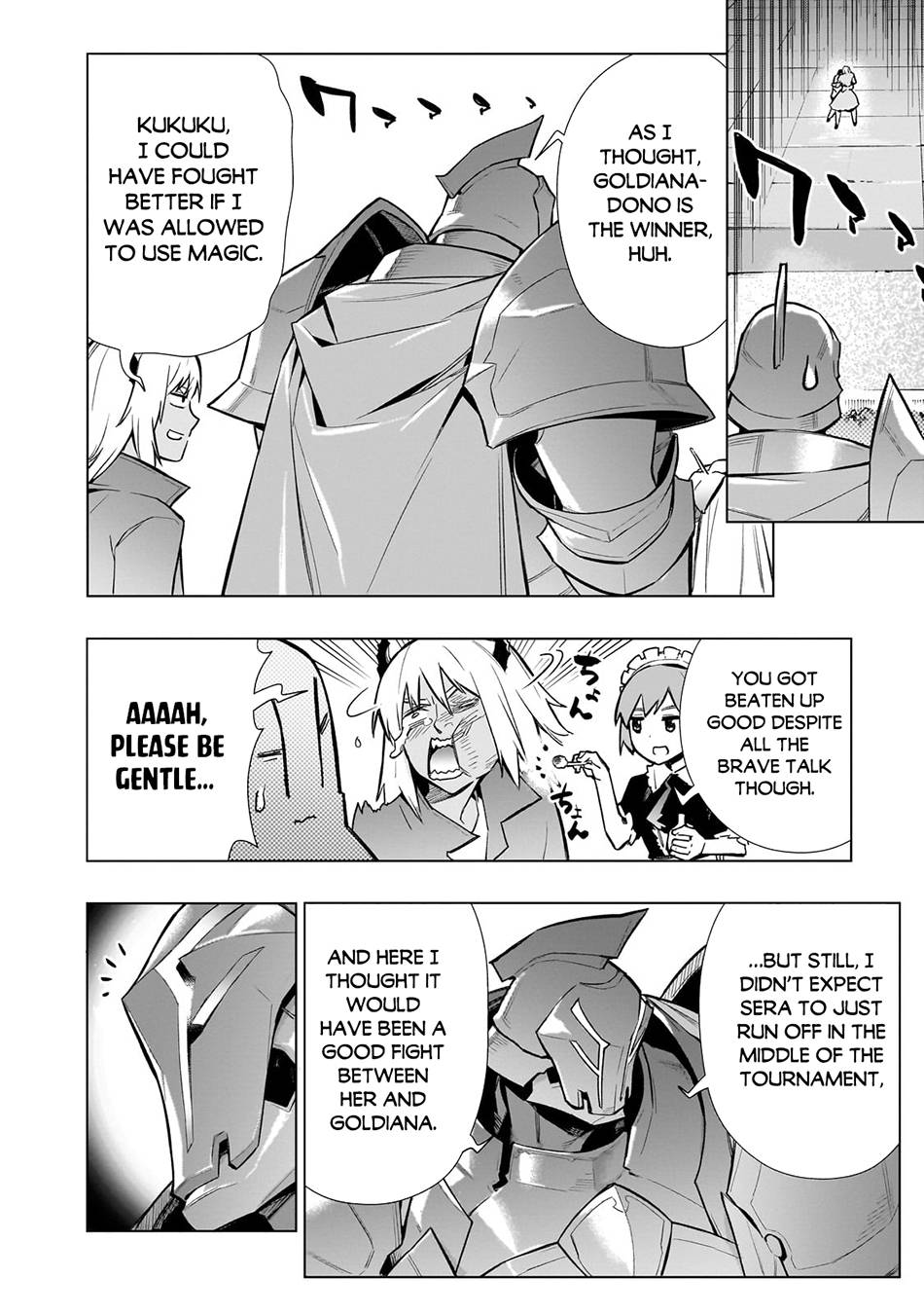 Page 7 of Chapter 112
