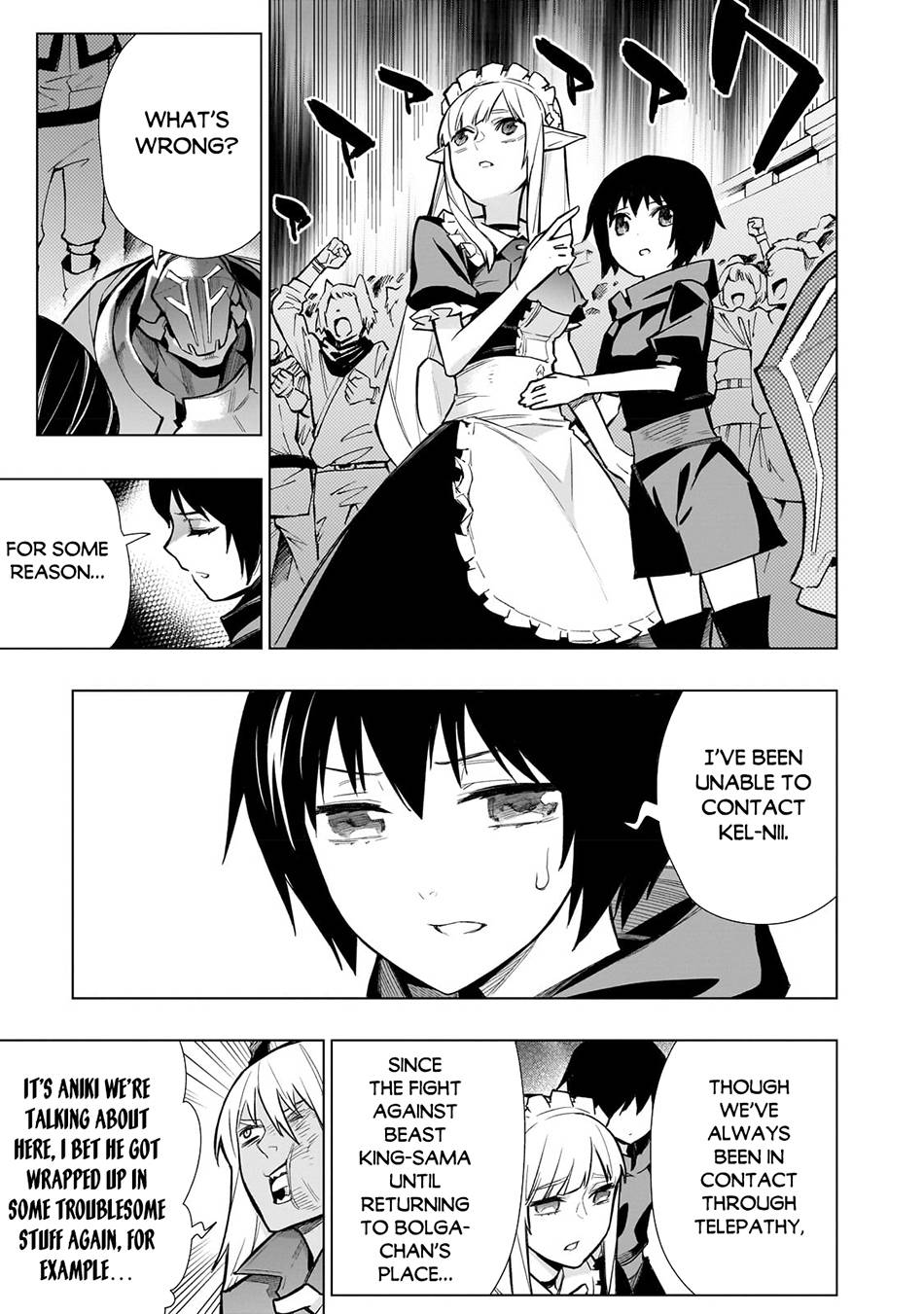 Page 8 of Chapter 112