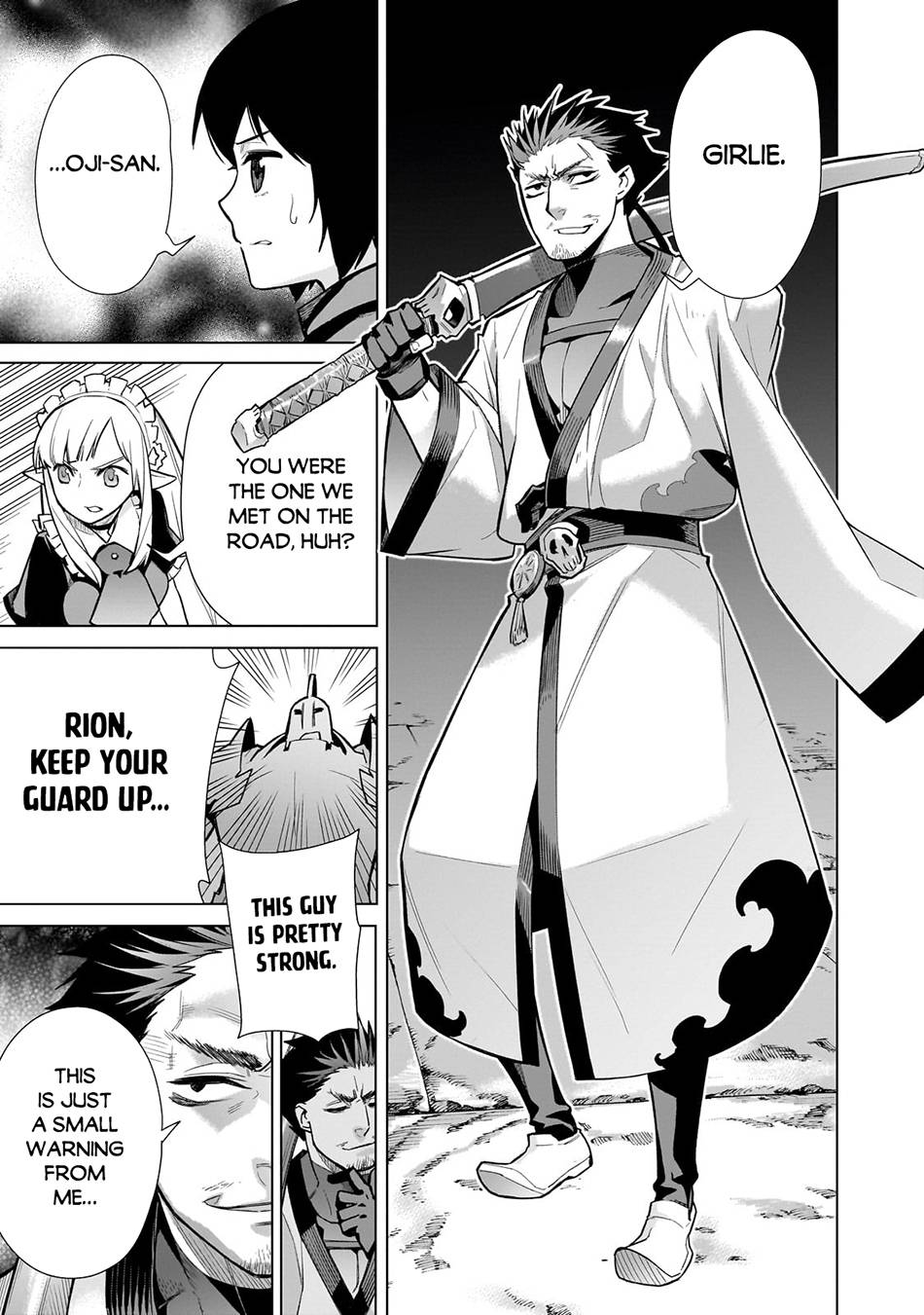 Page 14 of Chapter 112