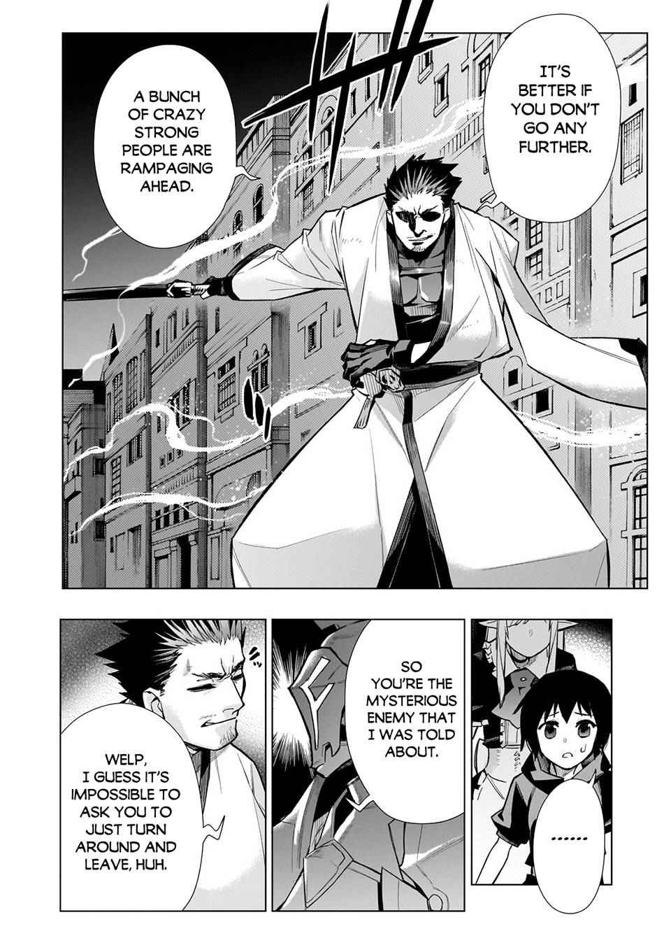 Page 15 of Chapter 112
