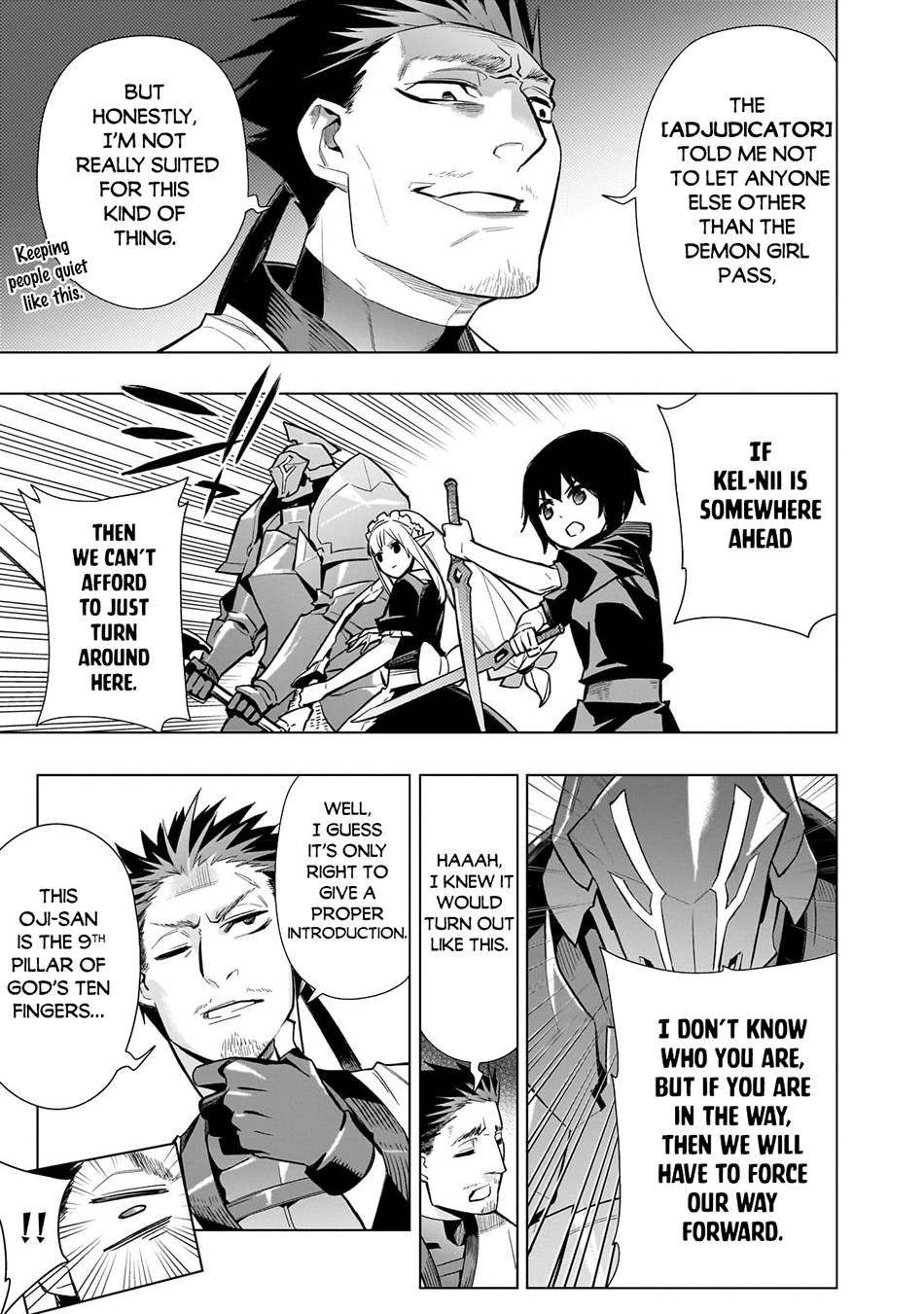 Page 16 of Chapter 112