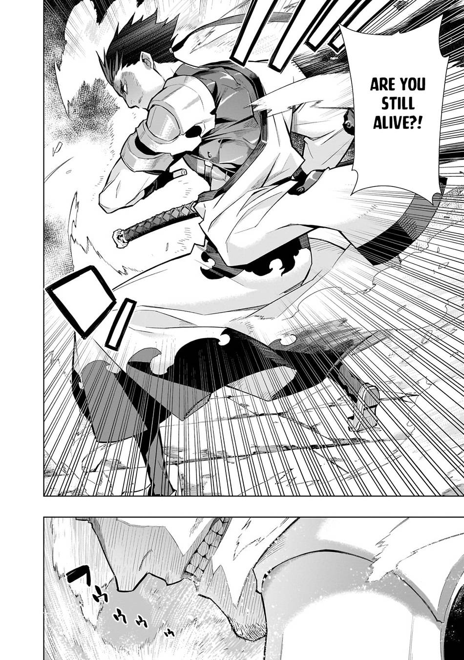 Page 21 of Chapter 112