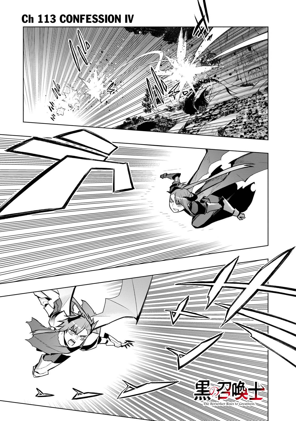 Page 2 of Chapter 113