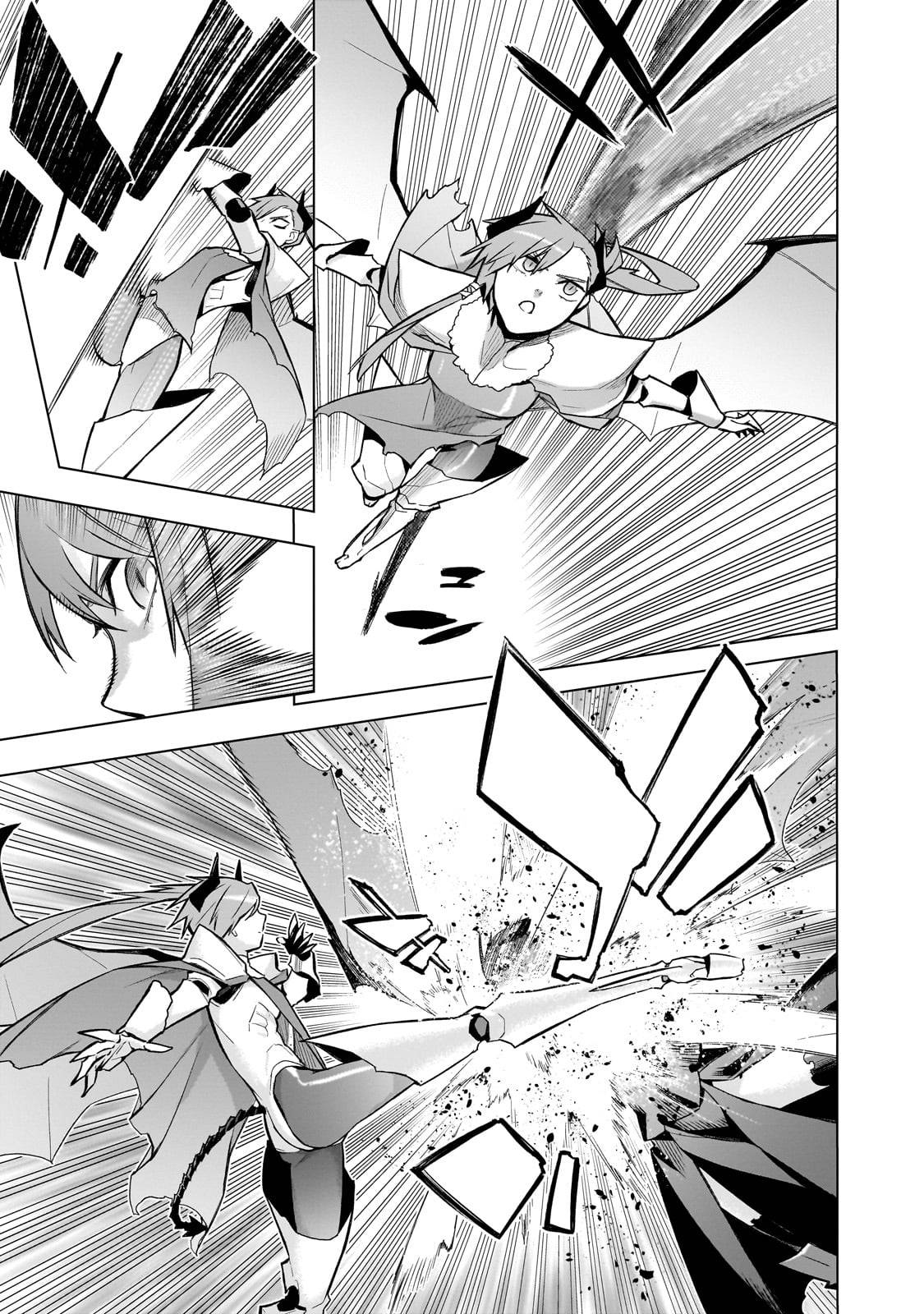 Page 5 of Chapter 113