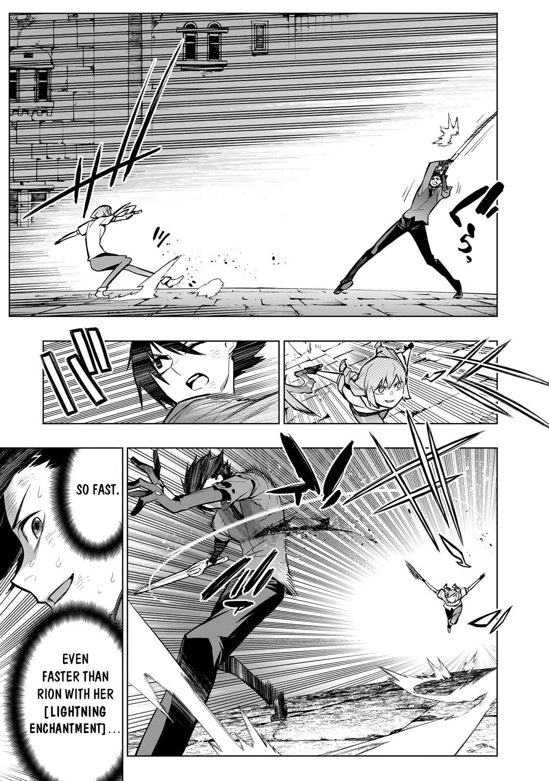Page 14 of Chapter 113