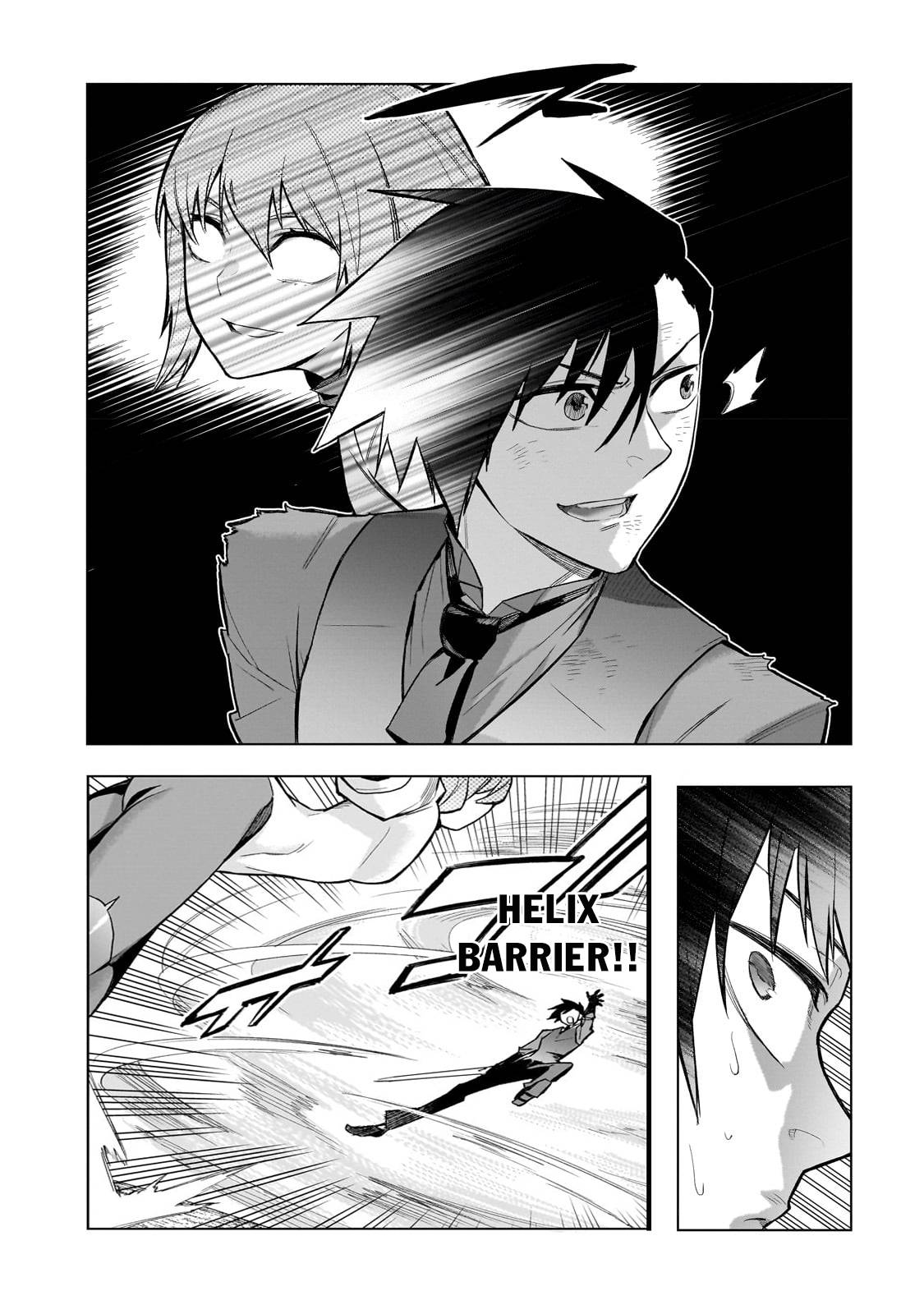Page 15 of Chapter 113