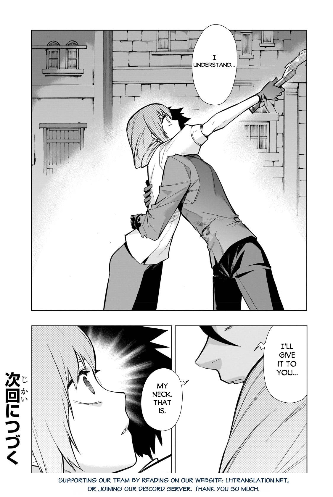 Page 19 of Chapter 113