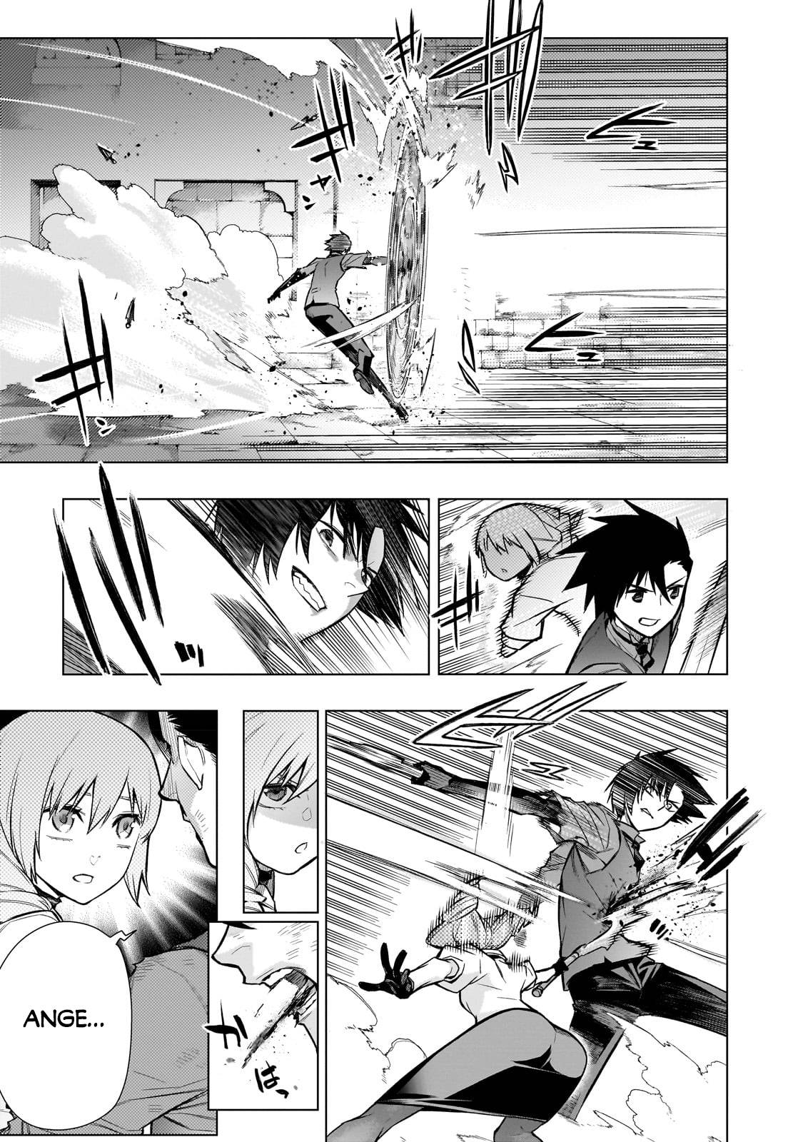 Page 8 of Chapter 114