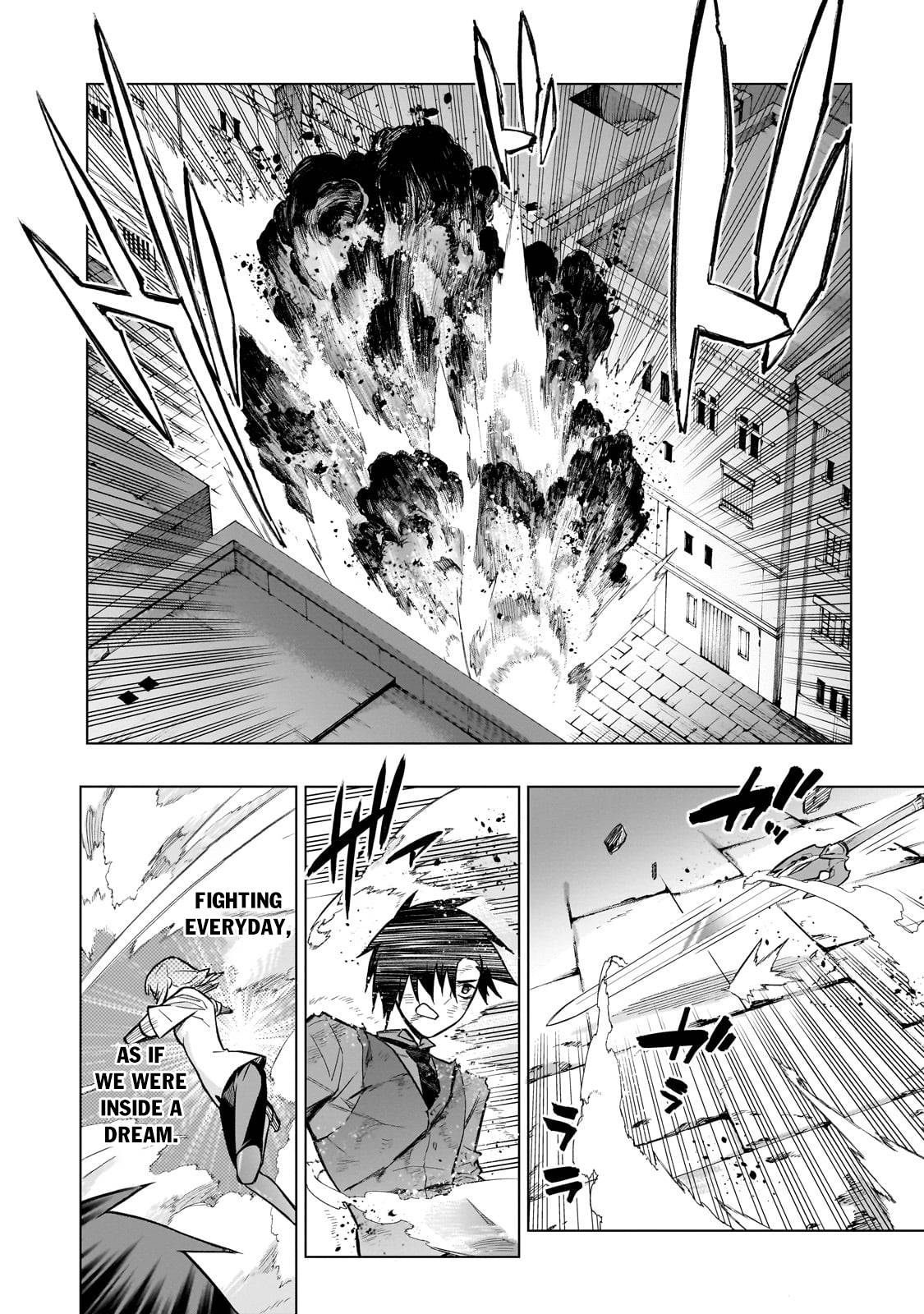 Page 15 of Chapter 114