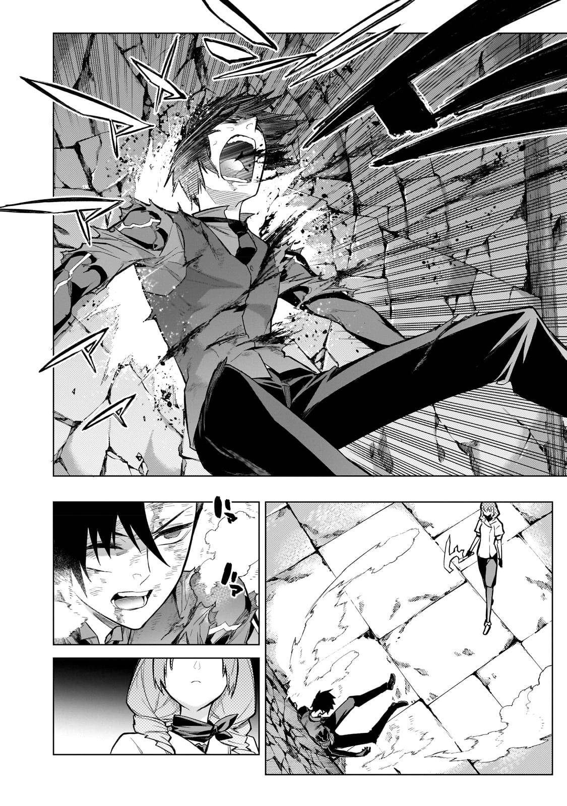 Page 17 of Chapter 114